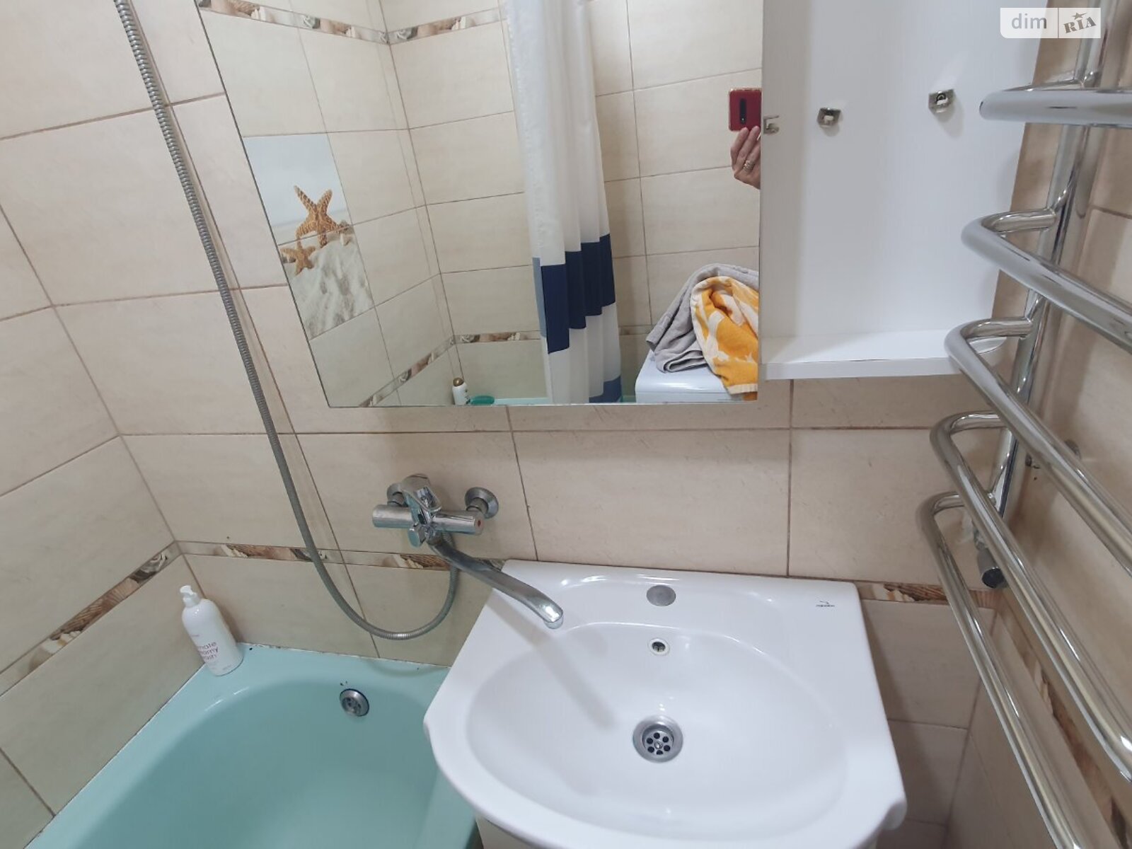 Продаж двокімнатної квартири в Вінниці, на вул. Пирогова, район Поділля фото 1 Продаж двокімнатної квартири в Вінниці, на вул. Пирогова, район Поділля фото 1