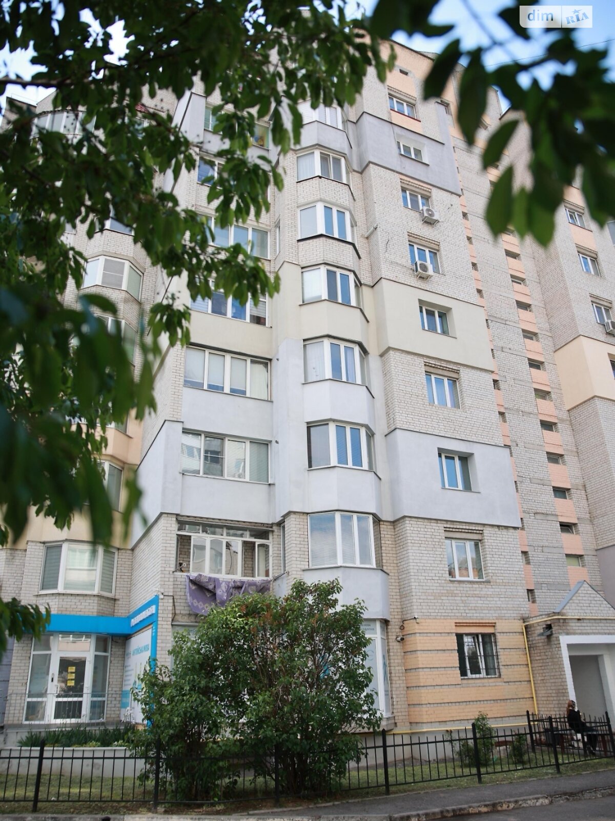 Продаж трикімнатної квартири в Вінниці, на вул. Пирогова 115А, район Поділля фото 1 Продаж трикімнатної квартири в Вінниці, на вул. Пирогова 115А, район Поділля фото 1