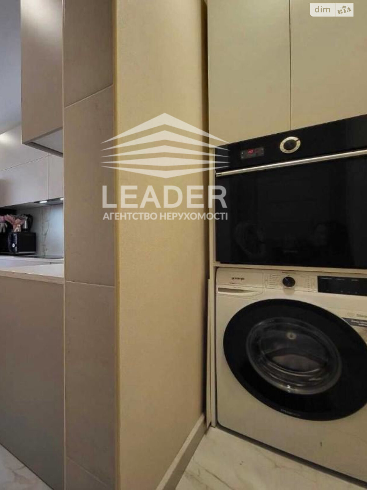 Продаж трикімнатної квартири в Вінниці, на вул. Пирогова, район Поділля фото 1