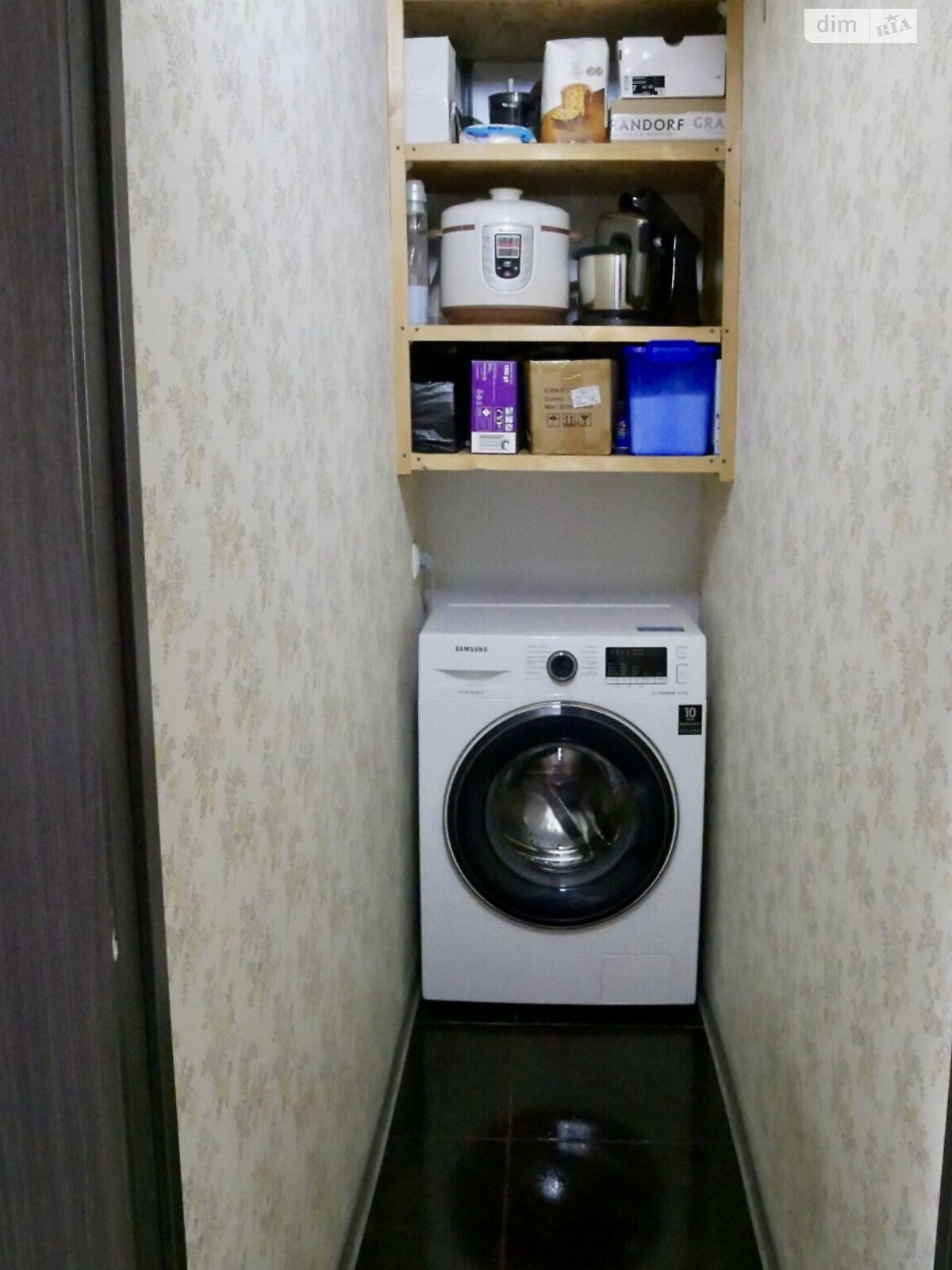 Продажа трехкомнатной квартиры в Виннице, на ул. Пирогова, район Подолье фото 1 Продажа трехкомнатной квартиры в Виннице, на ул. Пирогова, район Подолье фото 1