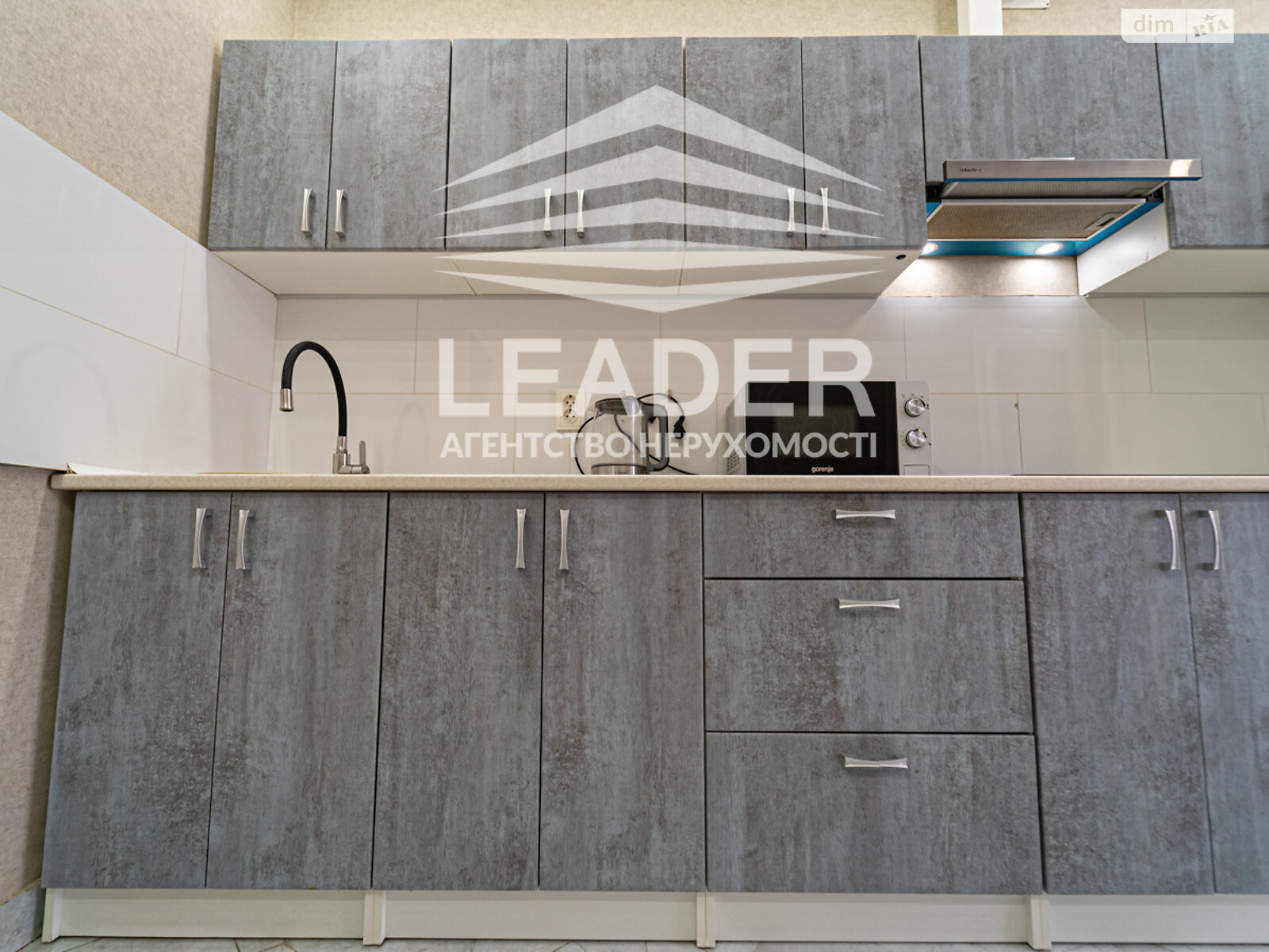 Продажа однокомнатной квартиры в Виннице, на ул. Пирогова, район Подолье фото 1