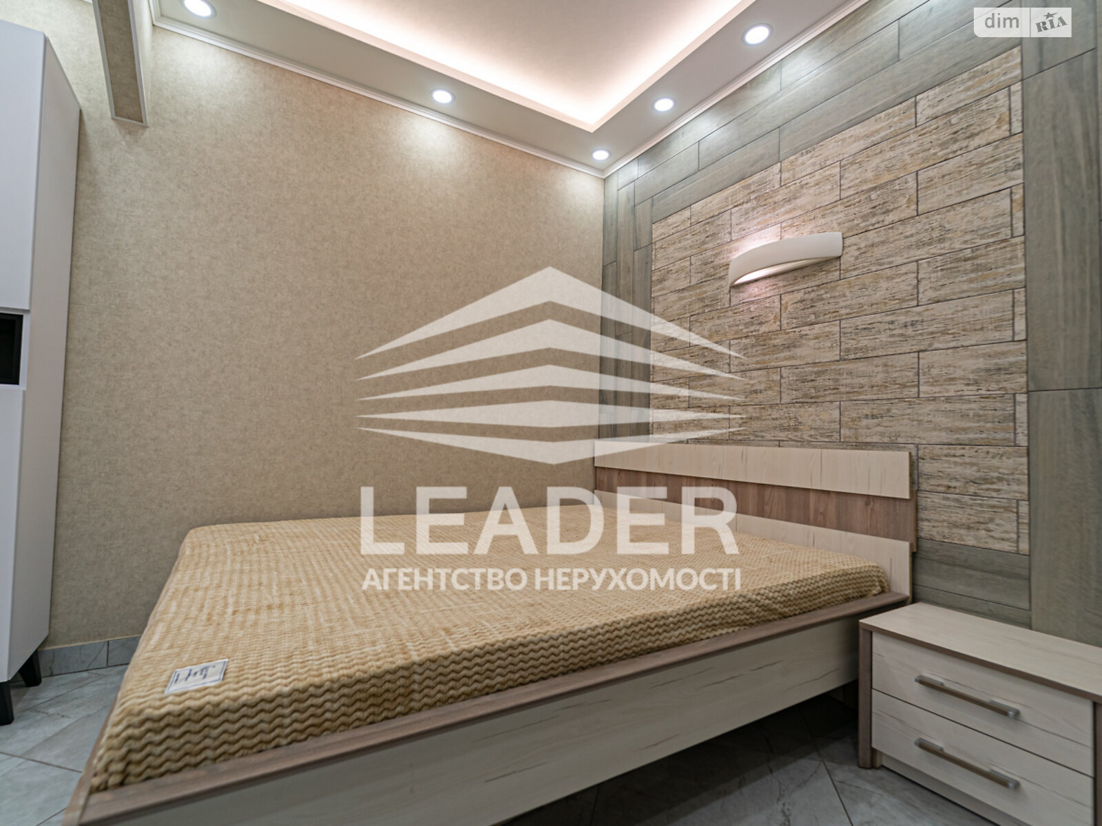 Продажа однокомнатной квартиры в Виннице, на ул. Пирогова, район Подолье фото 1