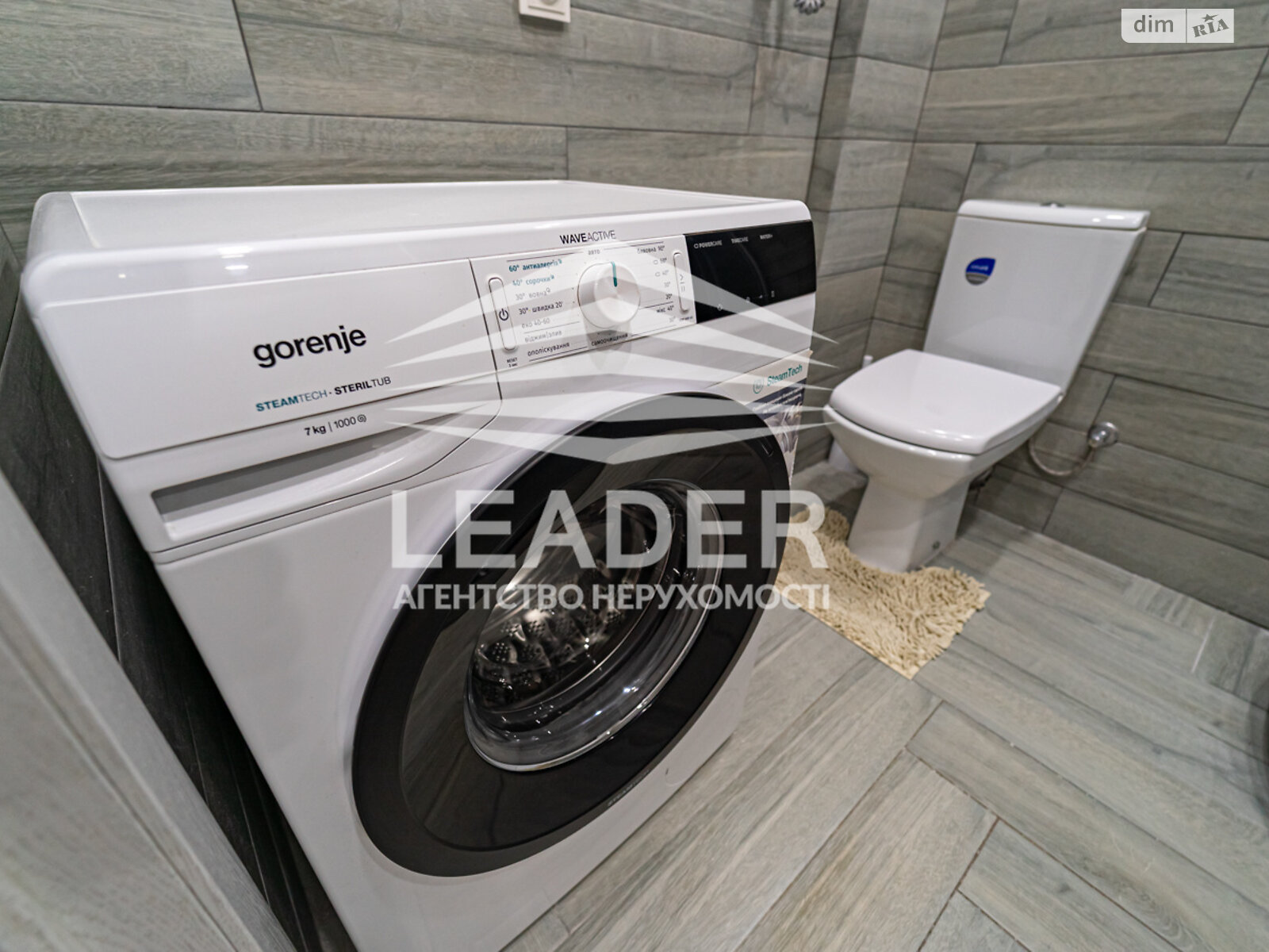 Продажа однокомнатной квартиры в Виннице, на ул. Пирогова, район Подолье фото 1