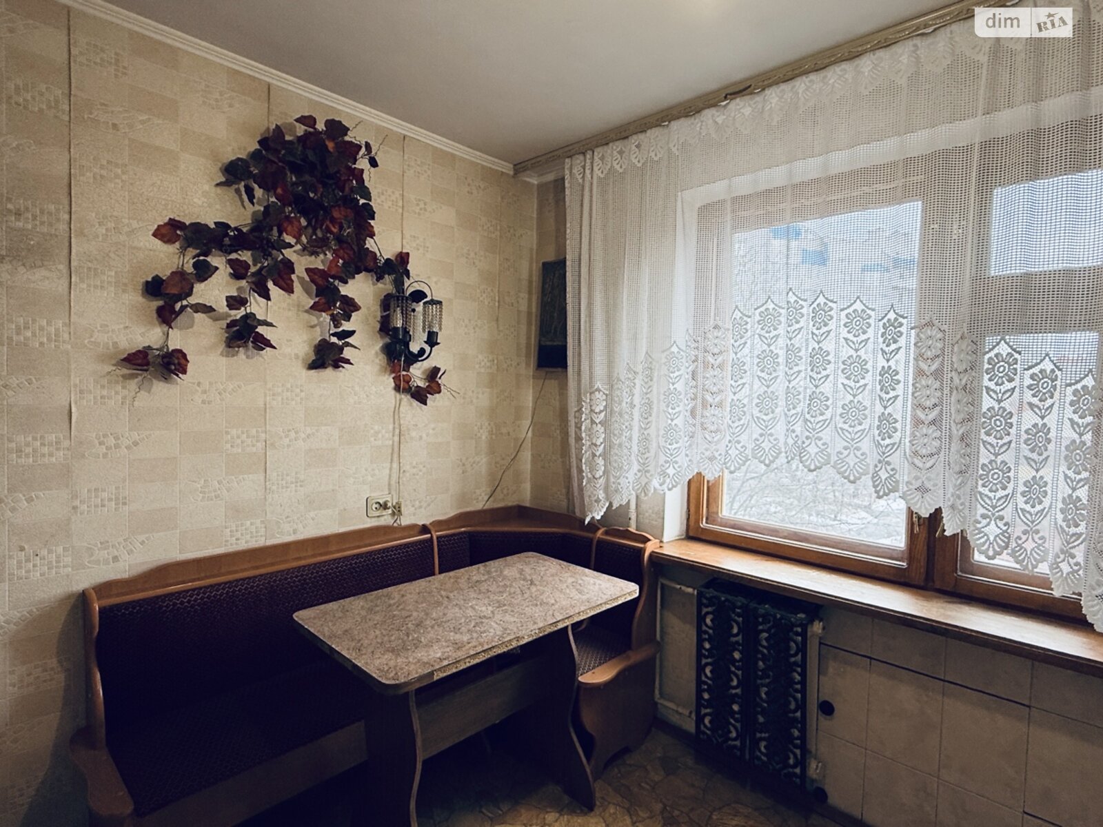 Продажа однокомнатной квартиры в Виннице, на ул. Пирогова, район Подолье фото 1