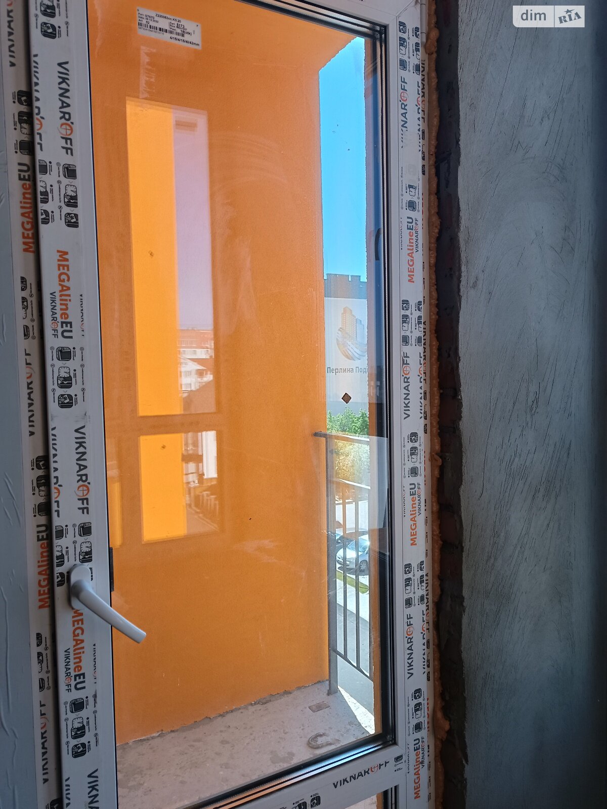 Продаж двокімнатної квартири в Вінниці, на вул. Професора Шульги, район Поділля фото 1 Продаж двокімнатної квартири в Вінниці, на вул. Професора Шульги, район Поділля фото 1