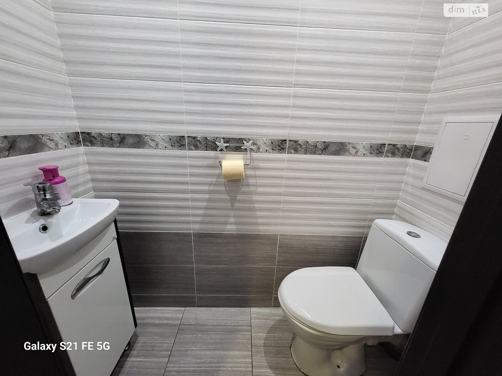 Продажа трехкомнатной квартиры в Виннице, на ул. Профессора Шульги 2, район Подолье фото 1