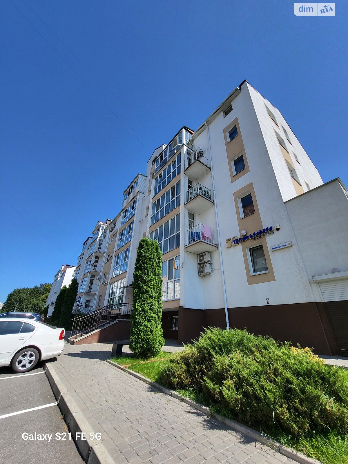 Продажа трехкомнатной квартиры в Виннице, на ул. Профессора Шульги 2, район Подолье фото 1