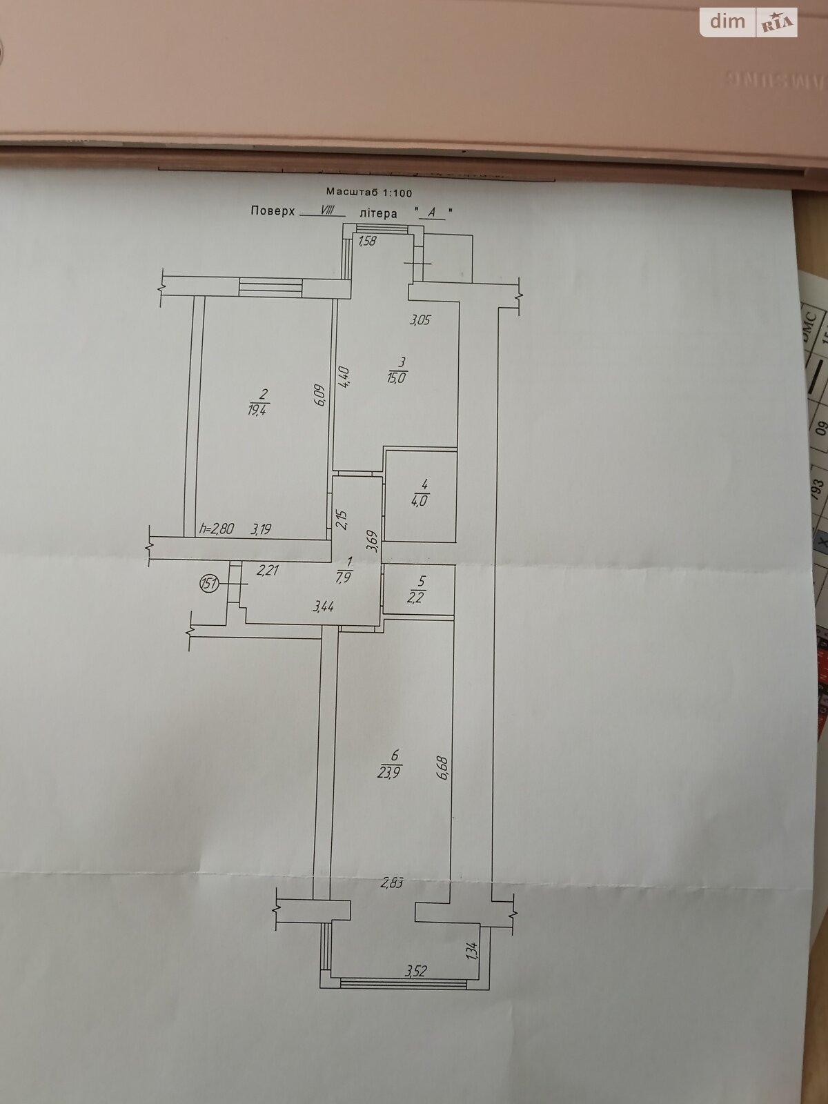 Продажа трехкомнатной квартиры в Виннице, на ул. Профессора Шульги 17, район Подолье фото 1 Продажа трехкомнатной квартиры в Виннице, на ул. Профессора Шульги 17, район Подолье фото 1