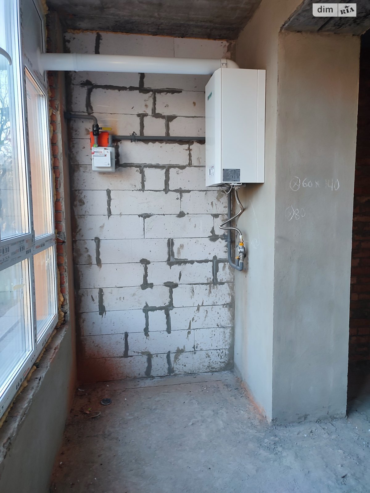 Продажа двухкомнатной квартиры в Виннице, на ул. Профессора Шульги, район Подолье фото 1 Продажа двухкомнатной квартиры в Виннице, на ул. Профессора Шульги, район Подолье фото 1