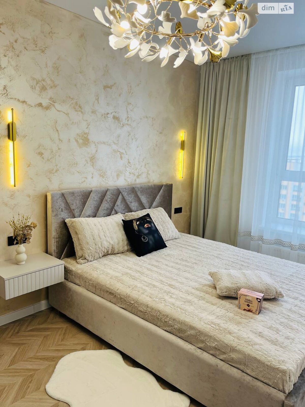 Продажа двухкомнатной квартиры в Виннице, на ул. Профессора Шульги 17, район Подолье фото 1