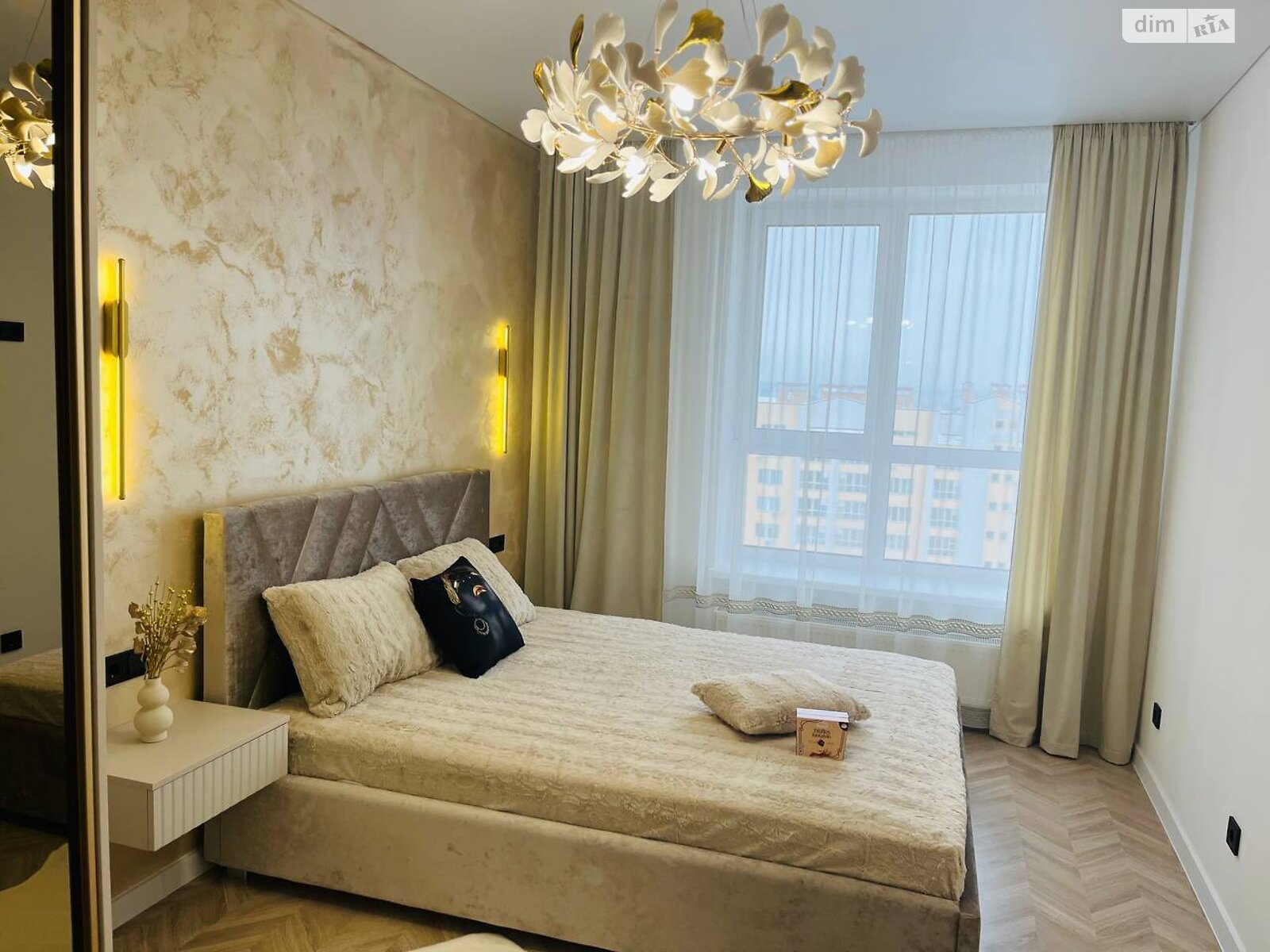 Продажа двухкомнатной квартиры в Виннице, на ул. Профессора Шульги 17, район Подолье фото 1