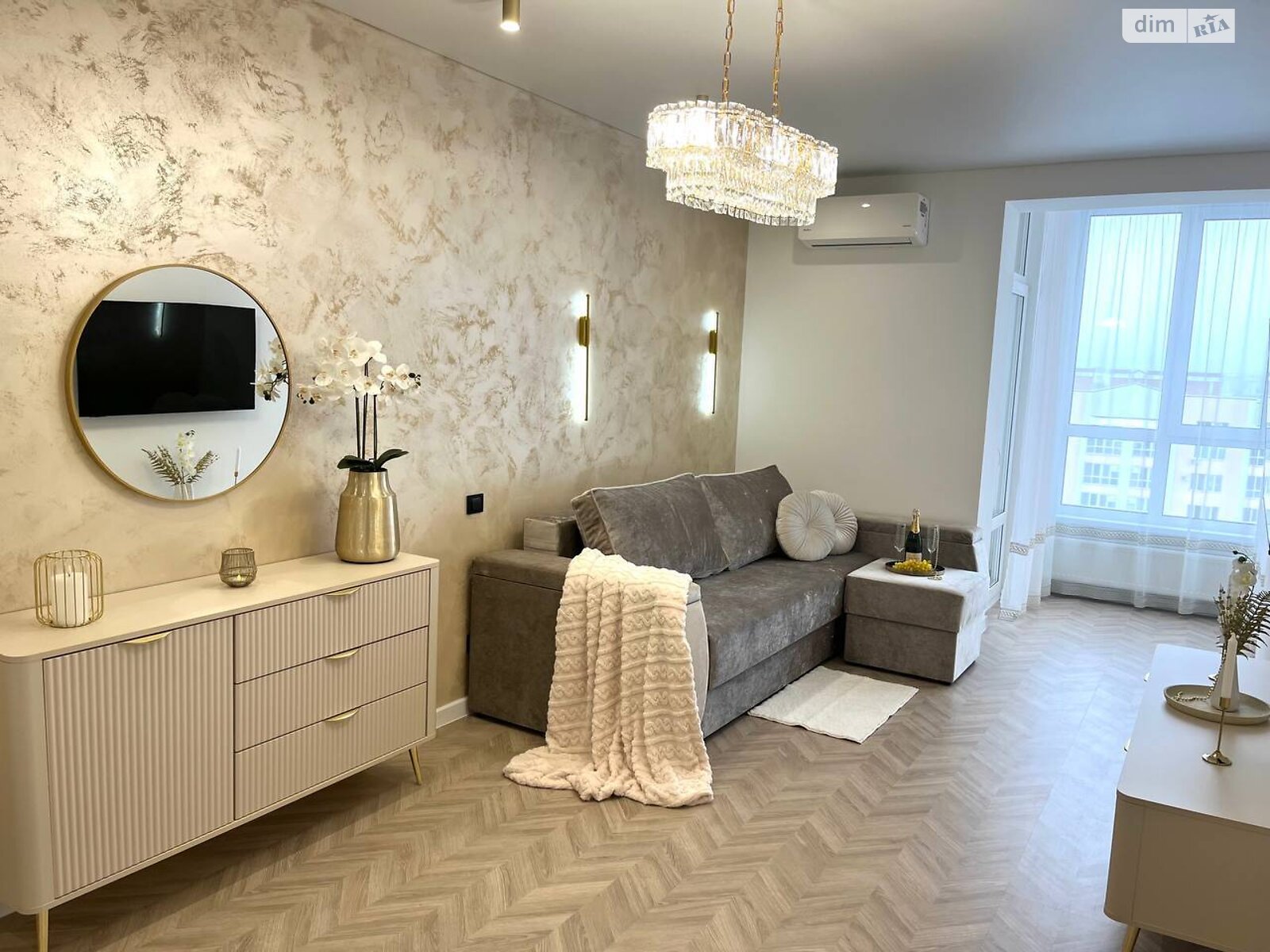 Продажа двухкомнатной квартиры в Виннице, на ул. Профессора Шульги 17, район Подолье фото 1