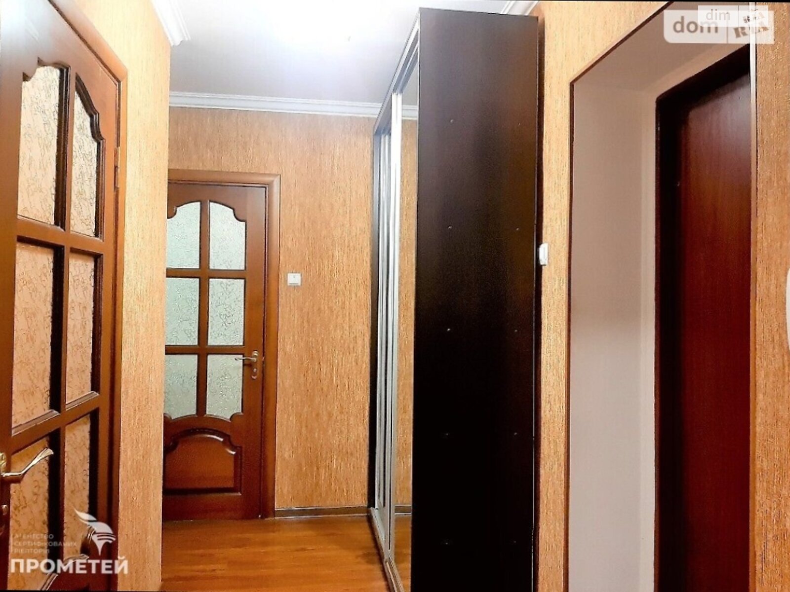 Продаж двокімнатної квартири в Вінниці, на вул. Родіона Скалецького, район Поділля фото 1 Продаж двокімнатної квартири в Вінниці, на вул. Родіона Скалецького, район Поділля фото 1