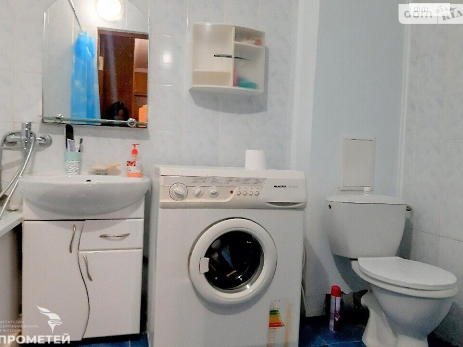Продаж двокімнатної квартири в Вінниці, на вул. Родіона Скалецького, район Поділля фото 1 Продаж двокімнатної квартири в Вінниці, на вул. Родіона Скалецького, район Поділля фото 1