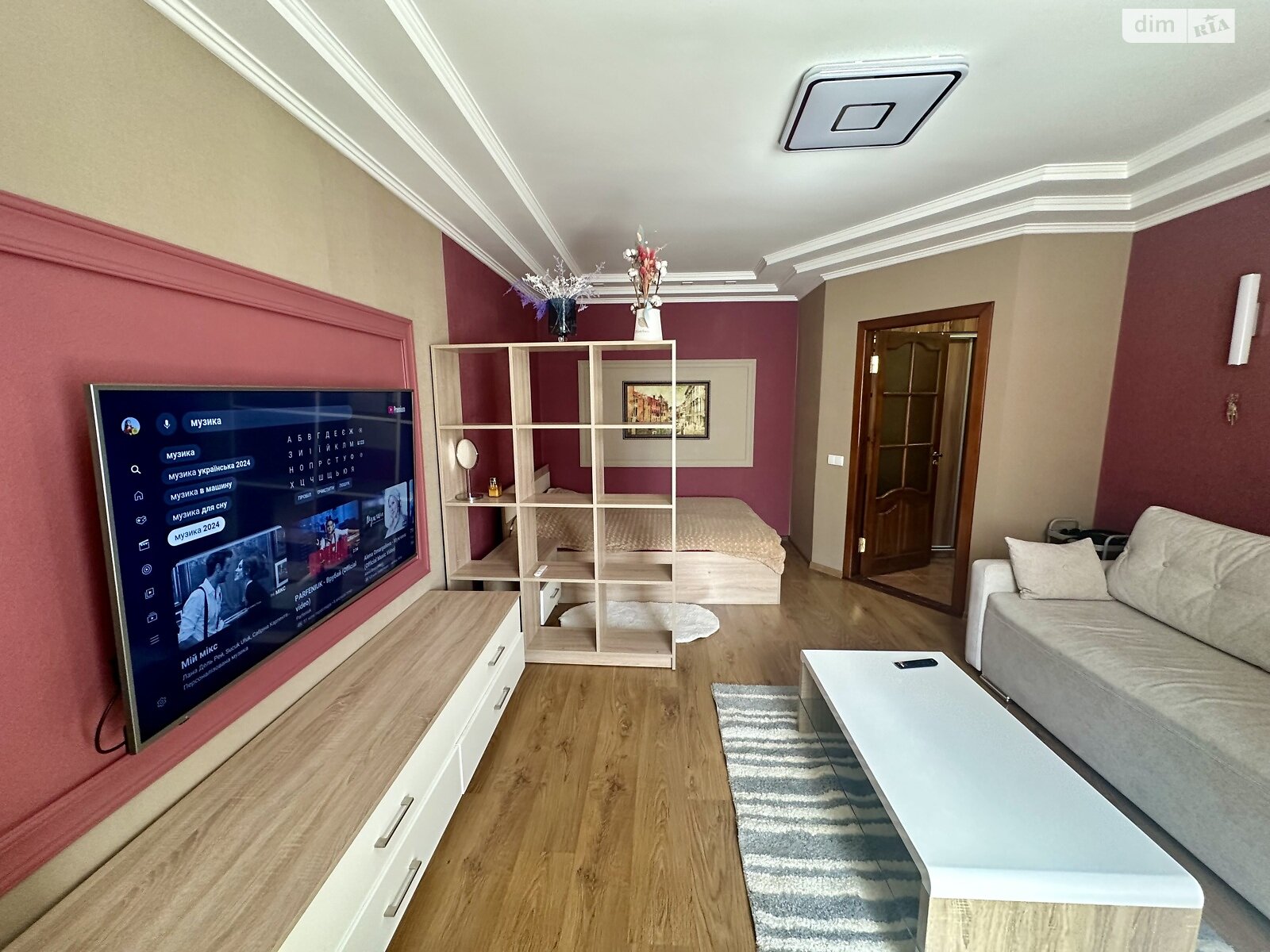 Продажа однокомнатной квартиры в Виннице, на ул. Зодчих, район Подолье фото 1 Продажа однокомнатной квартиры в Виннице, на ул. Зодчих, район Подолье фото 1