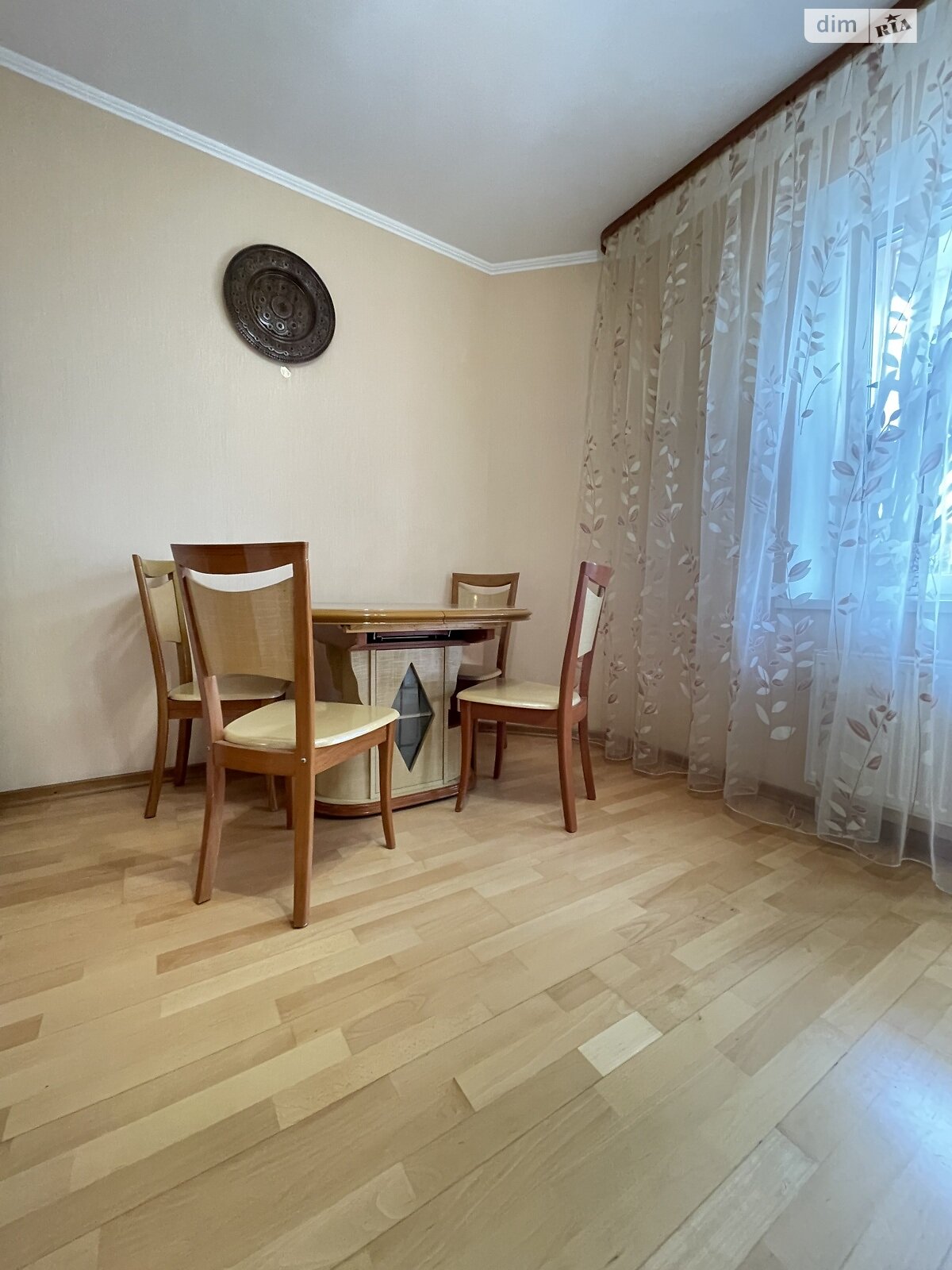 Продаж двокімнатної квартири в Вінниці, на вул. Зодчих, район Поділля фото 1 Продаж двокімнатної квартири в Вінниці, на вул. Зодчих, район Поділля фото 1