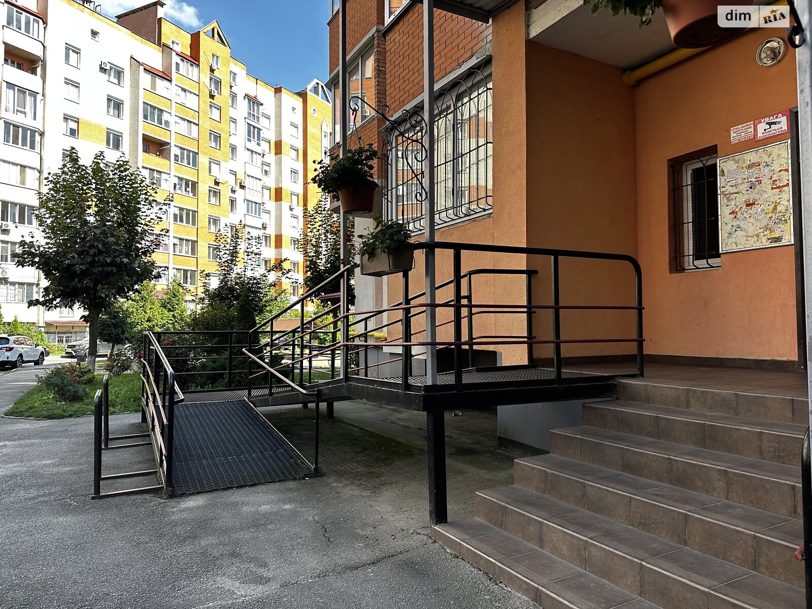 Продаж однокімнатної квартири в Вінниці, на вул. Зодчих, район Ленінський фото 1