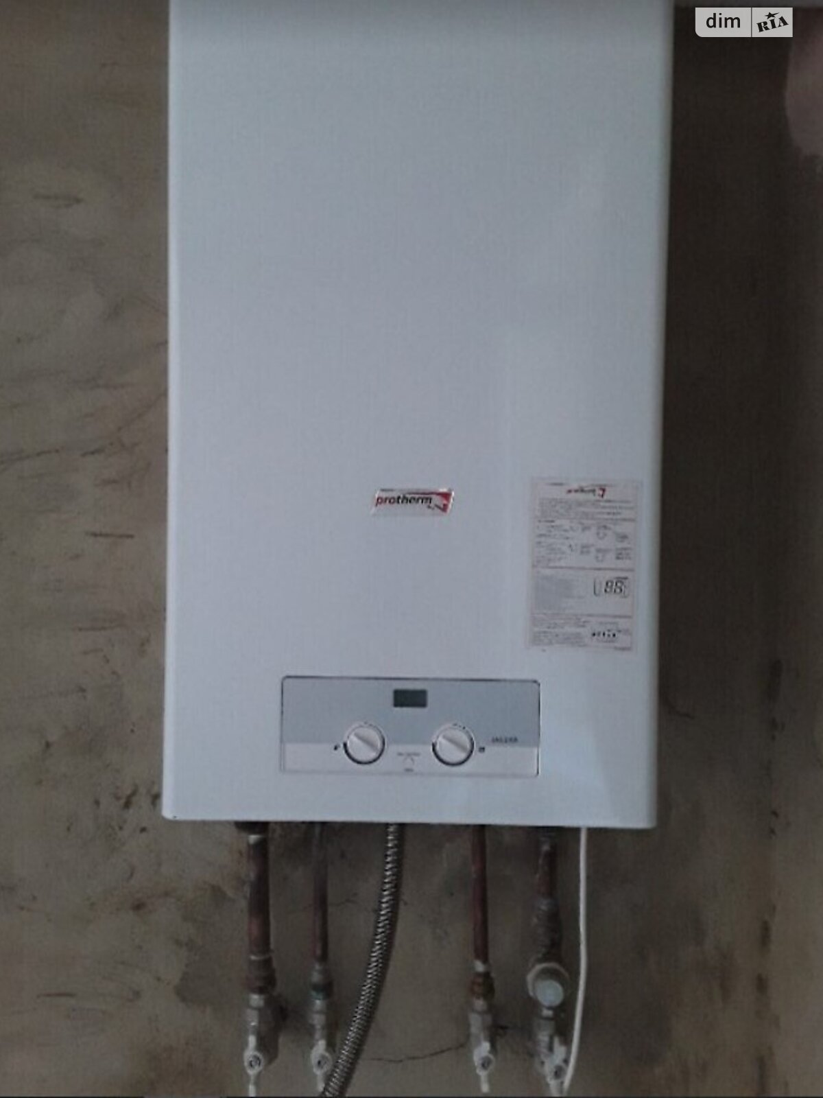 Продаж двокімнатної квартири в Вінниці, на вул. Зодчих 19, район Поділля фото 1