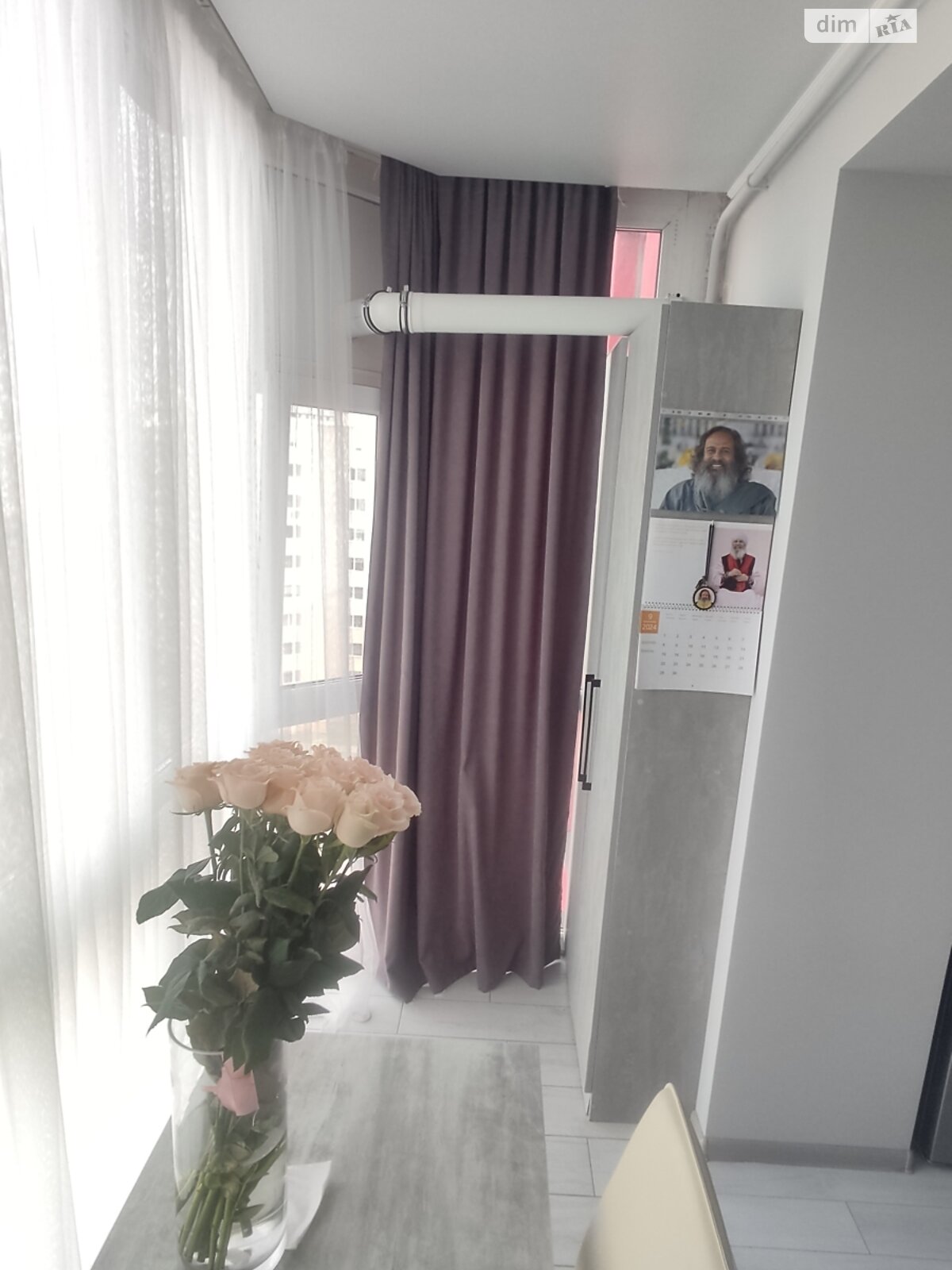 Продаж двокімнатної квартири в Вінниці, на вул. Зодчих, район Поділля фото 1