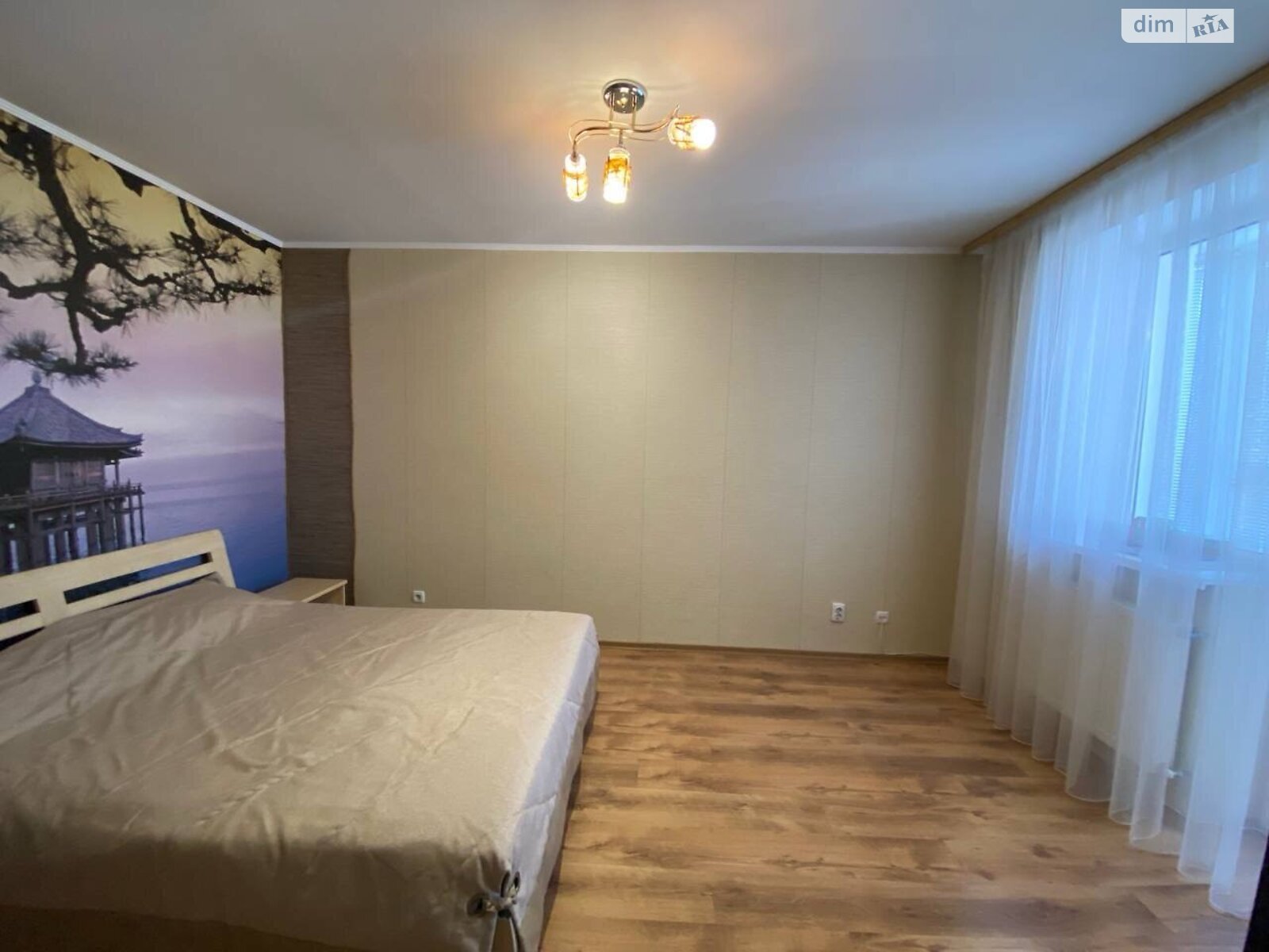 Продаж двокімнатної квартири в Вінниці, на вул. Зодчих, район Поділля фото 1