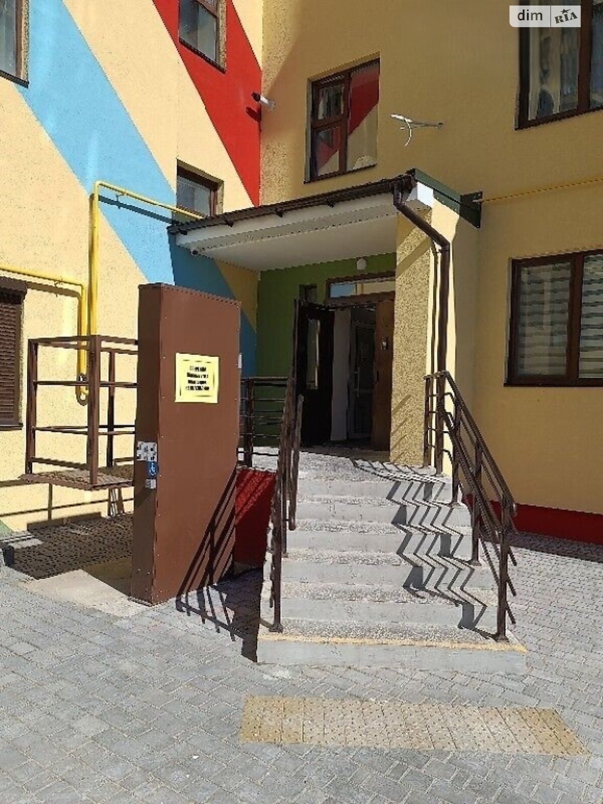 Продаж двокімнатної квартири в Вінниці, на вул. Зодчих 17, район Поділля фото 1 Продаж двокімнатної квартири в Вінниці, на вул. Зодчих 17, район Поділля фото 1