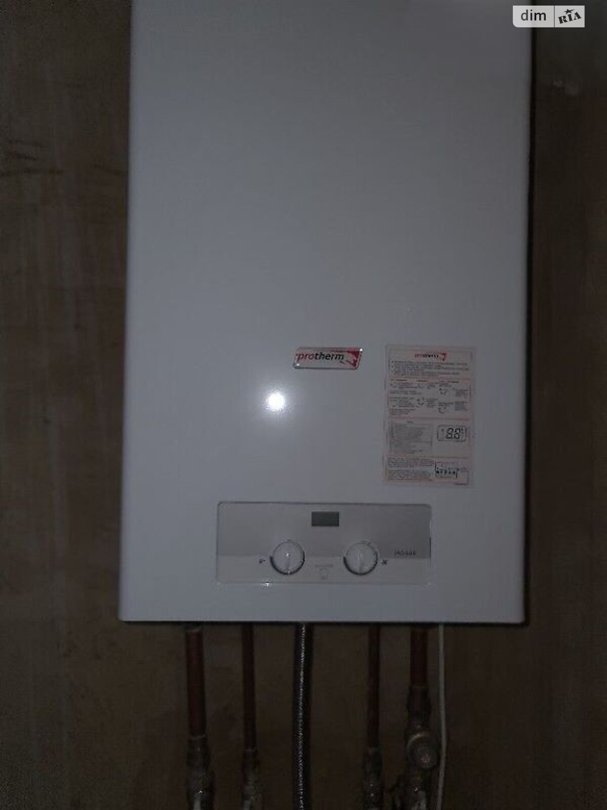 Продаж двокімнатної квартири в Вінниці, на вул. Зодчих 17, район Поділля фото 1 Продаж двокімнатної квартири в Вінниці, на вул. Зодчих 17, район Поділля фото 1