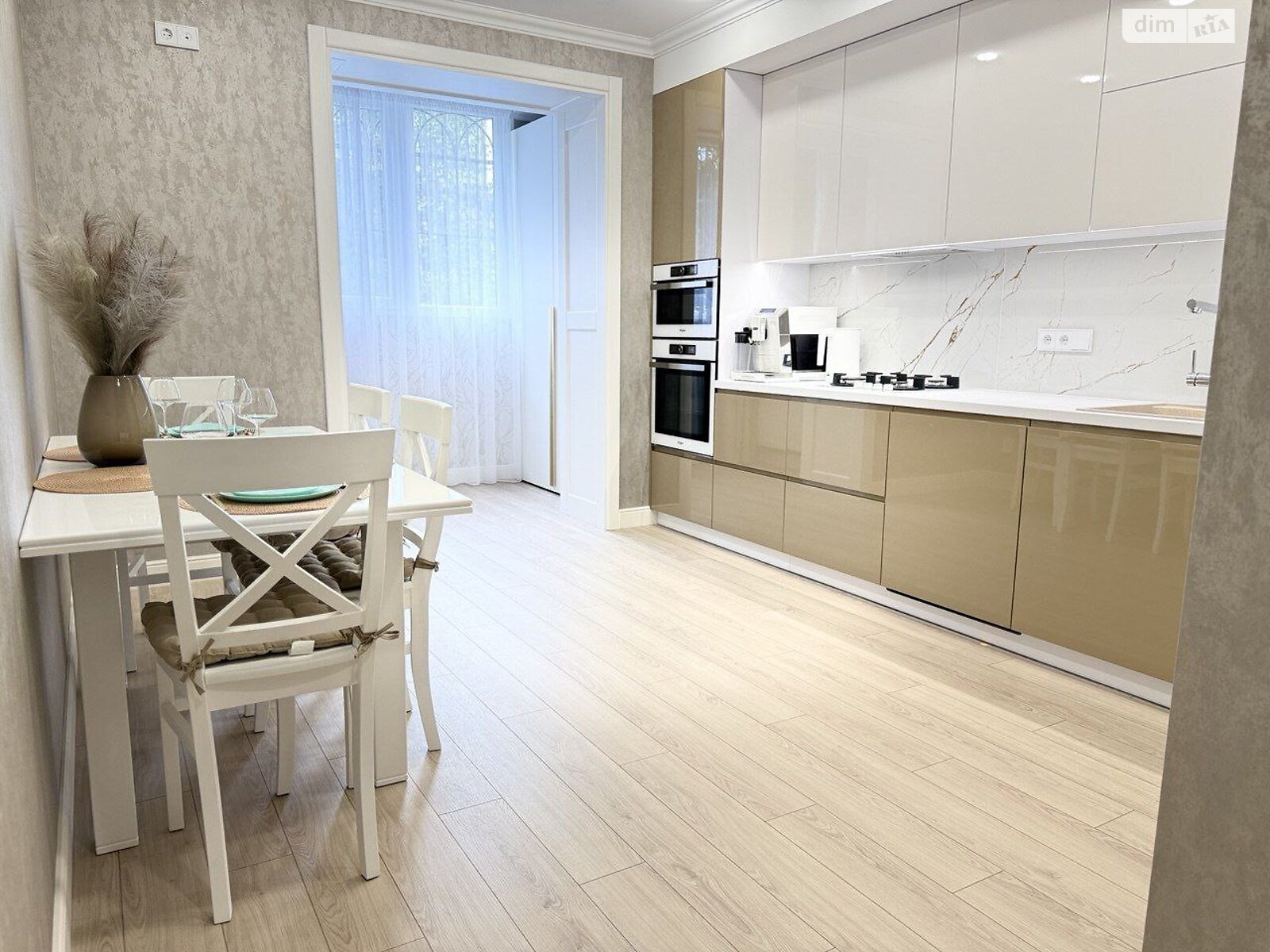 Продажа двухкомнатной квартиры в Виннице, на ул. Зодчих 11, район Подолье фото 1