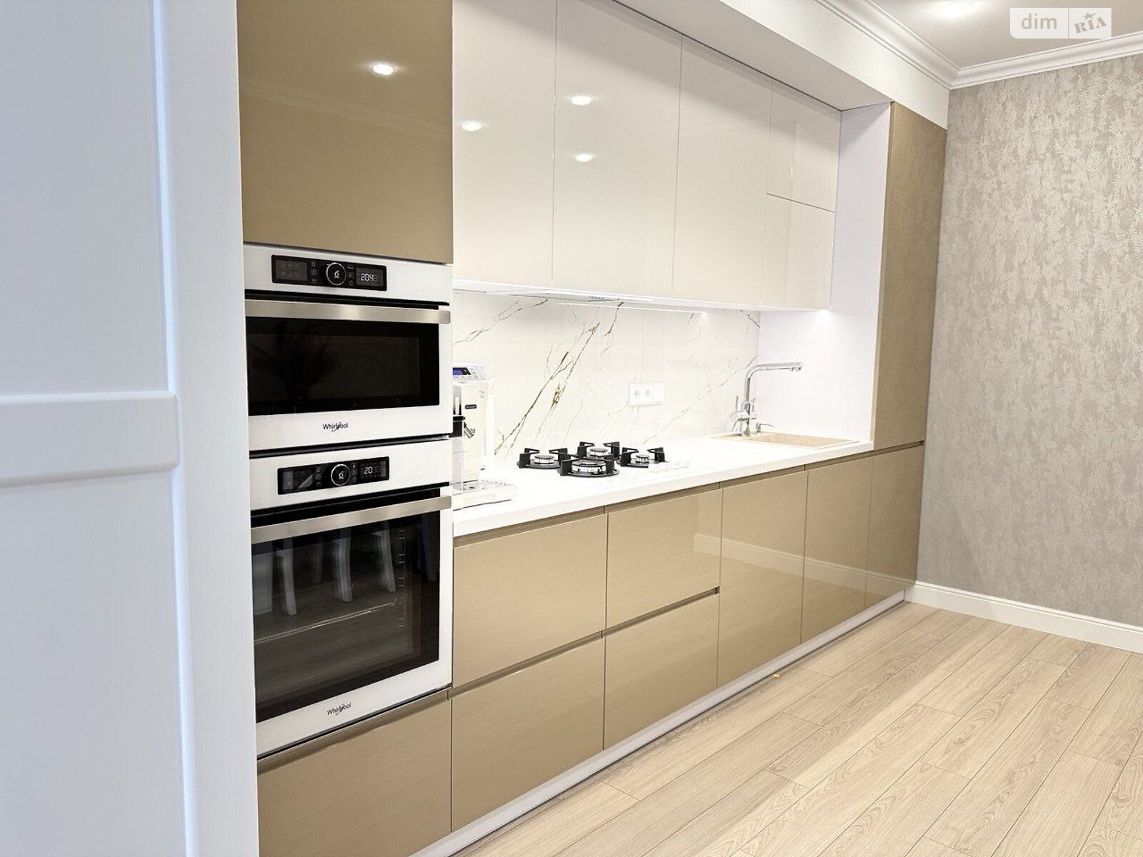 Продажа двухкомнатной квартиры в Виннице, на ул. Зодчих 11, район Подолье фото 1