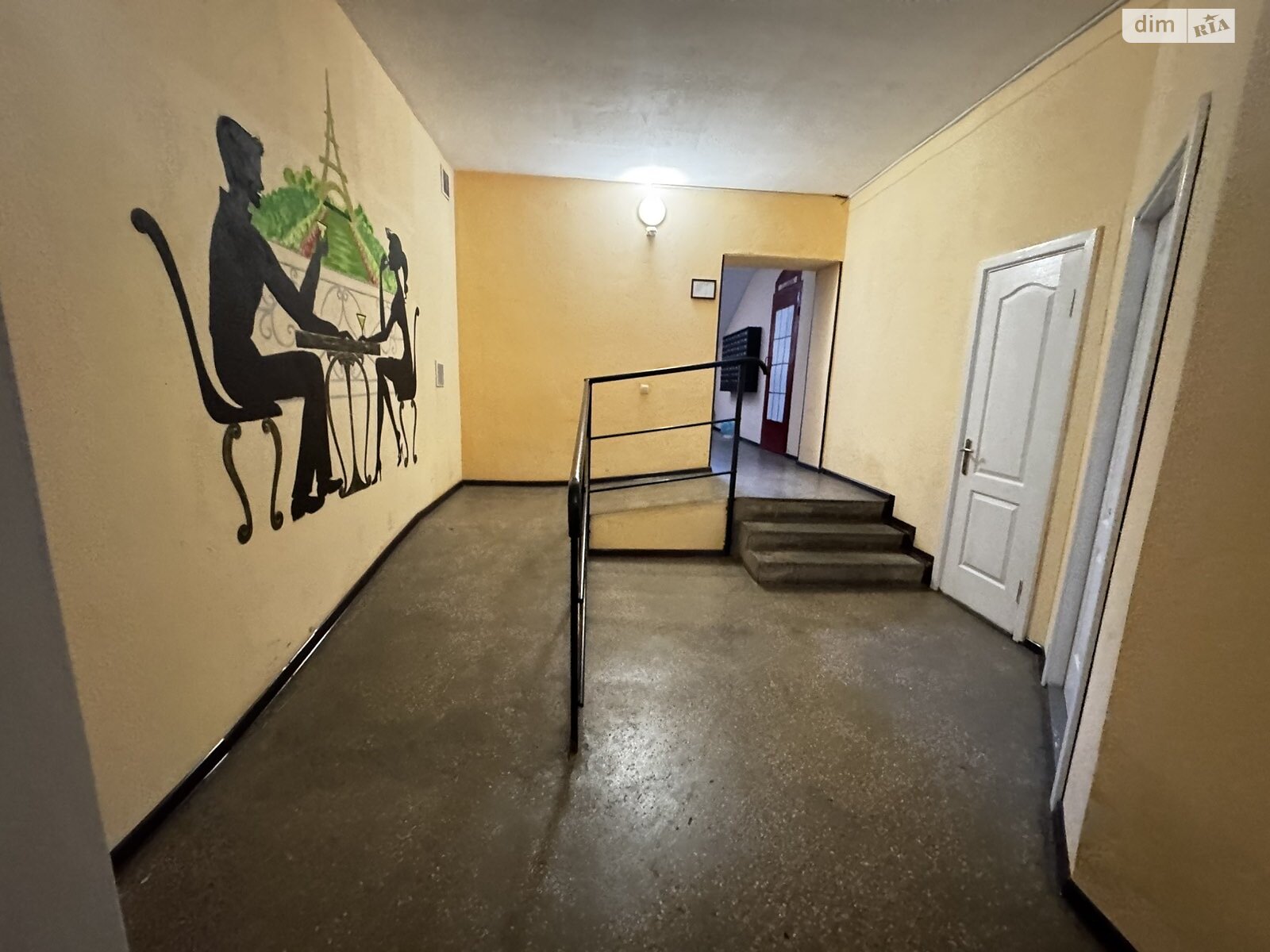 Продаж однокімнатної квартири в Вінниці, на вул. Зодчих 5/7, район Поділля фото 1