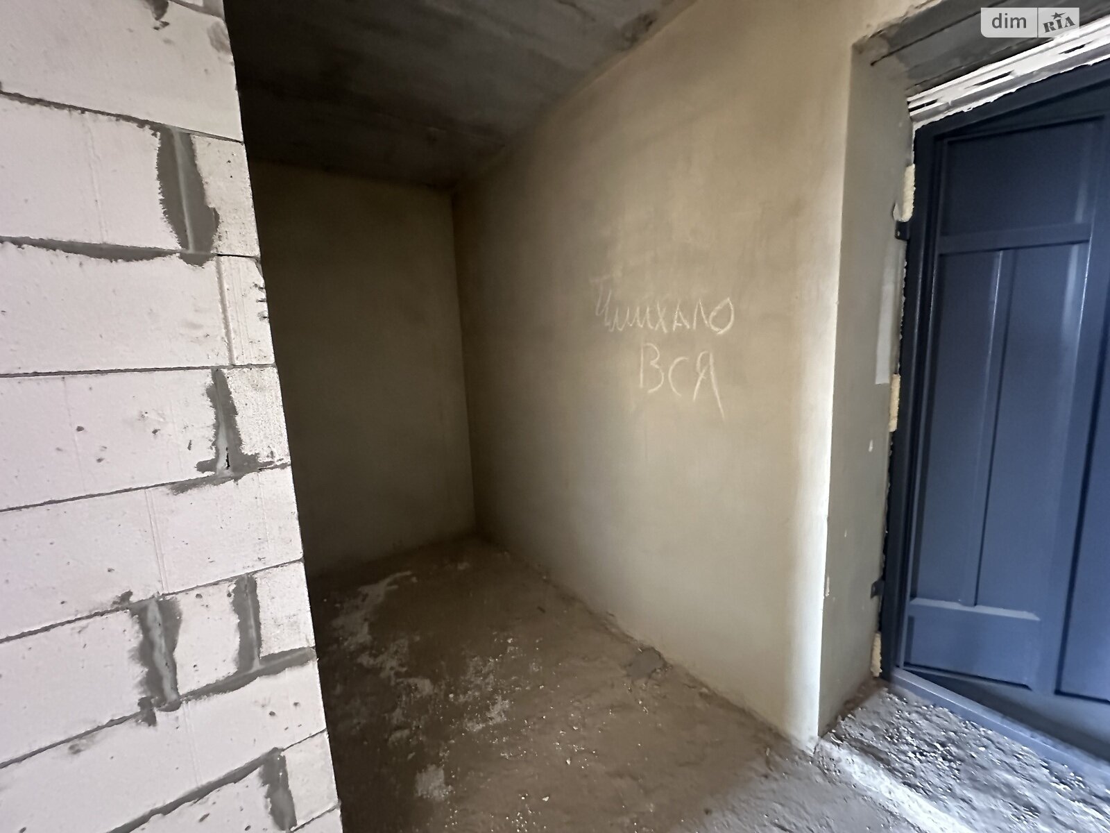 Продаж двокімнатної квартири в Вінниці, на вул. Сергія Зулінського 39Б, кв. 4, район Підшипниковий завод фото 1 Продаж двокімнатної квартири в Вінниці, на вул. Сергія Зулінського 39Б, кв. 4, район Підшипниковий завод фото 1