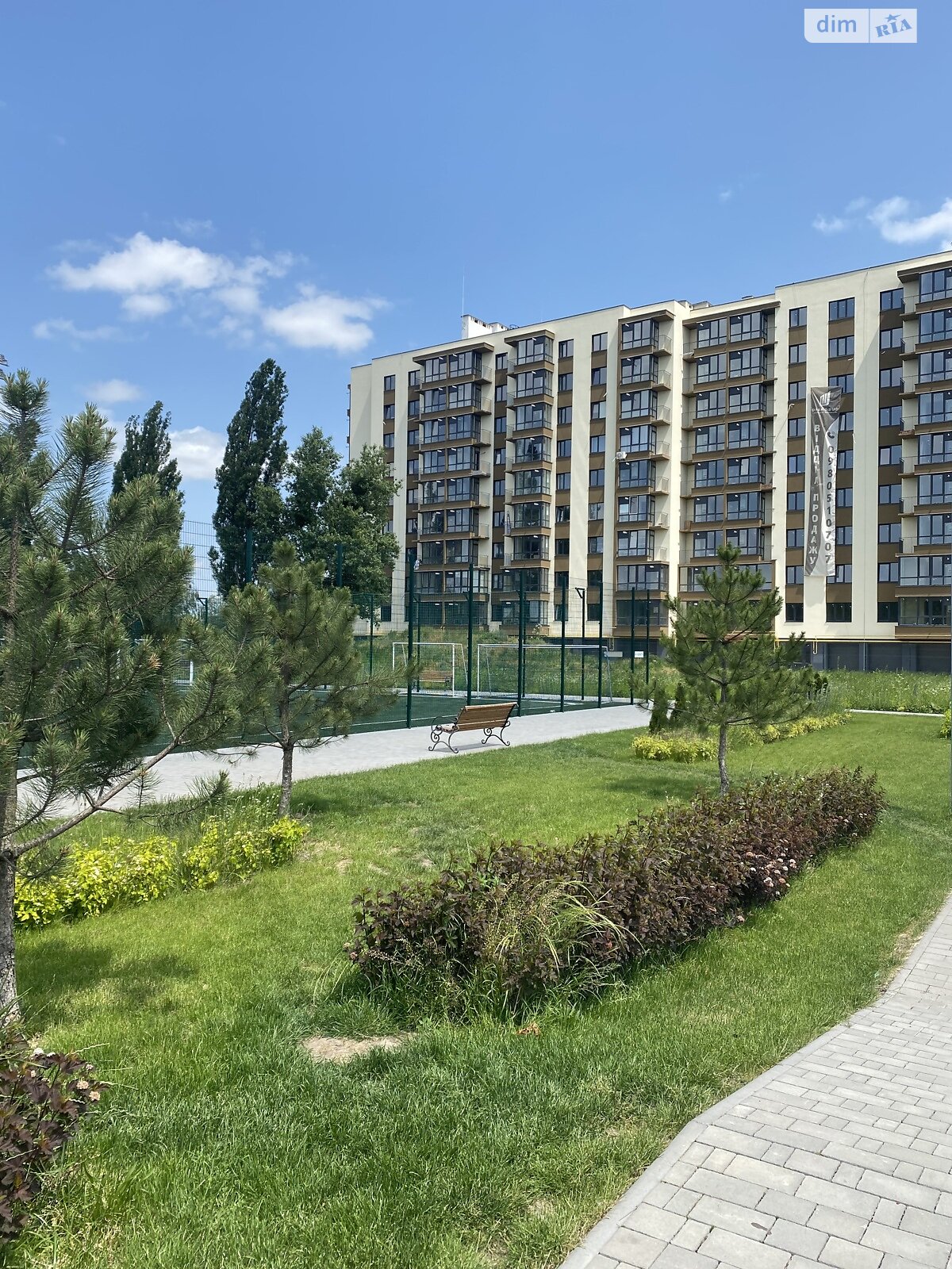Продажа двухкомнатной квартиры в Виннице, на ул. Сергея Зулинского 39Б, район Подшипниковый завод фото 1 Продажа двухкомнатной квартиры в Виннице, на ул. Сергея Зулинского 39Б, район Подшипниковый завод фото 1