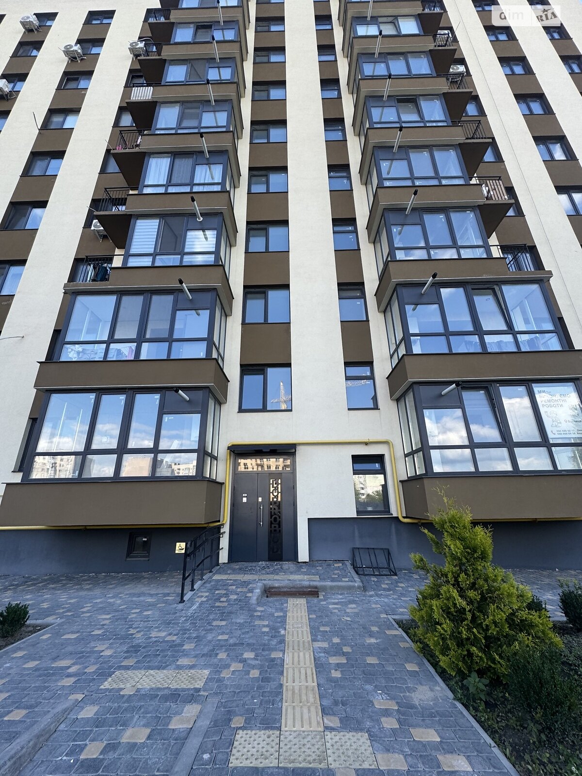 Продаж однокімнатної квартири в Вінниці, на вул. Сергія Зулінського 39Б, кв. 76, район Підшипниковий завод фото 1 Продаж однокімнатної квартири в Вінниці, на вул. Сергія Зулінського 39Б, кв. 76, район Підшипниковий завод фото 1