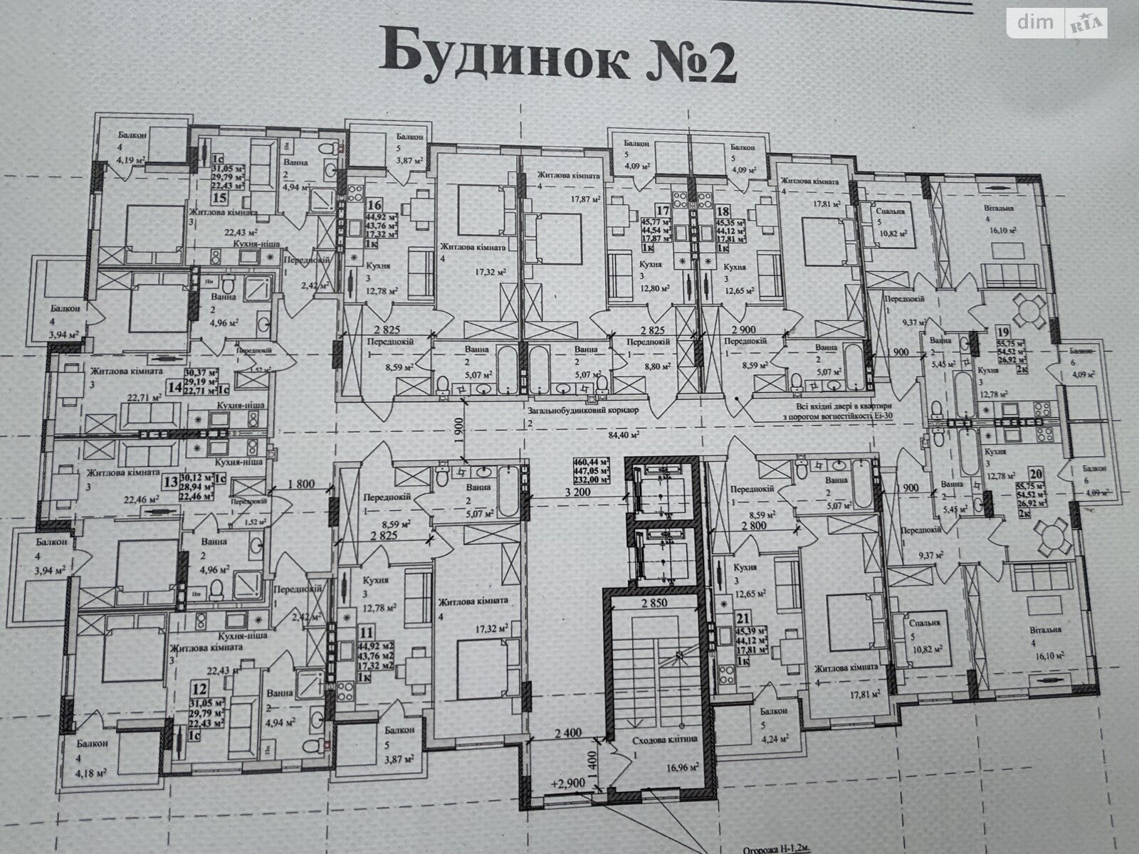 Продаж однокімнатної квартири в Вінниці, на вул. Сергія Зулінського, район Підшипниковий завод фото 1