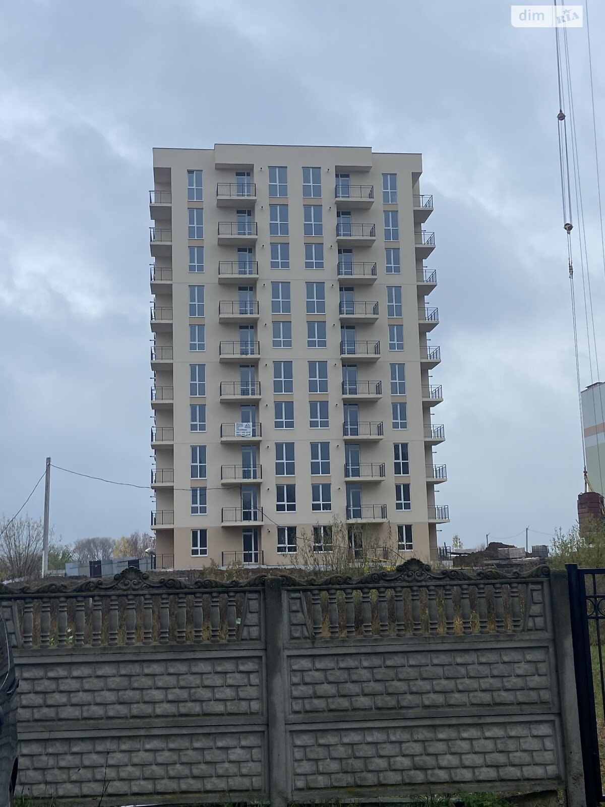 Продажа однокомнатной квартиры в Виннице, на ул. Сергея Зулинского б\н, район Подшипниковый завод фото 1 Продажа однокомнатной квартиры в Виннице, на ул. Сергея Зулинского б\н, район Подшипниковый завод фото 1