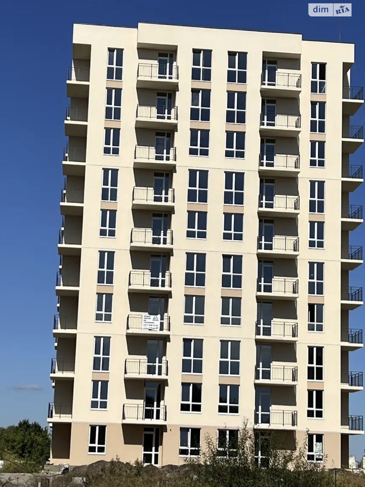 Продаж однокімнатної квартири в Вінниці, на вул. Сергія Зулінського 47, район Підшипниковий завод фото 1 Продаж однокімнатної квартири в Вінниці, на вул. Сергія Зулінського 47, район Підшипниковий завод фото 1