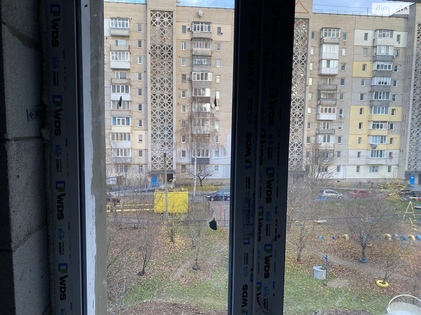 Продаж однокімнатної квартири в Вінниці, на вул. Сергія Зулінського 29, район Підшипниковий завод фото 1