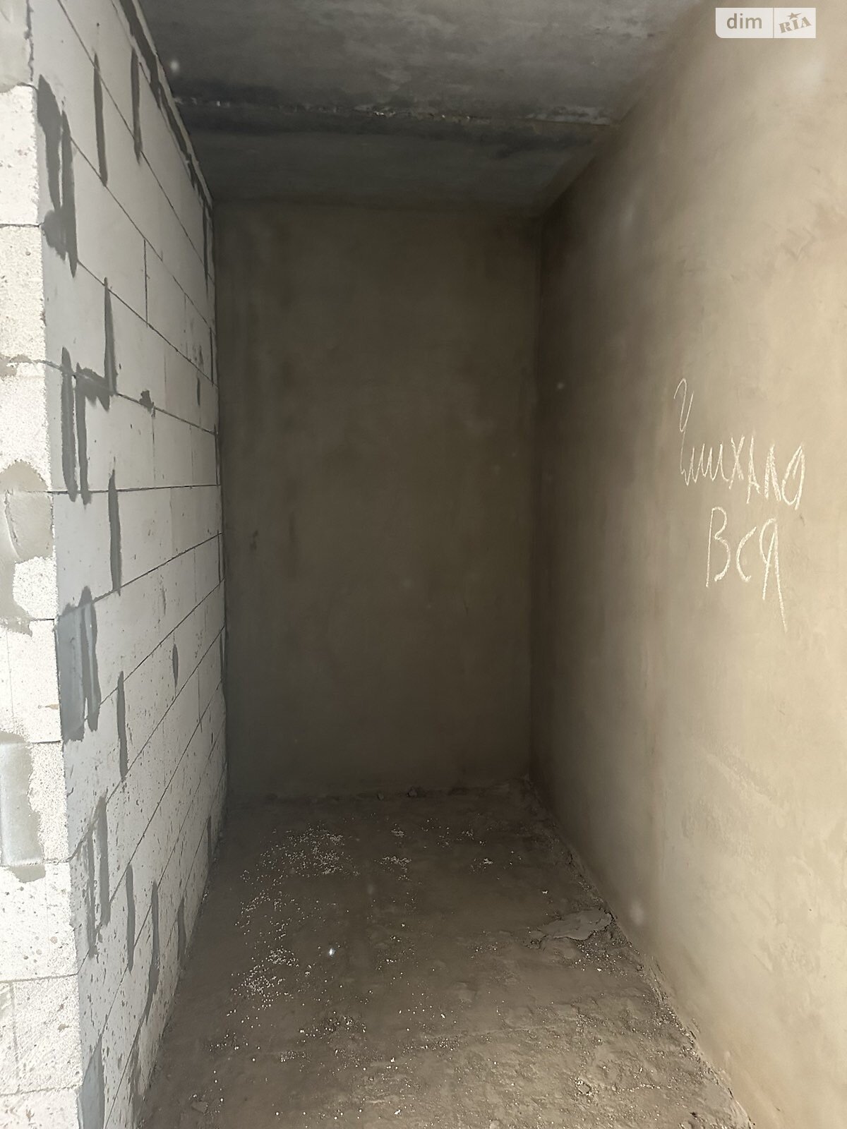 Продаж однокімнатної квартири в Вінниці, на вул. Сергія Зулінського 37Д корпус 1, кв. 27, район Підшипниковий завод фото 1 Продаж однокімнатної квартири в Вінниці, на вул. Сергія Зулінського 37Д корпус 1, кв. 27, район Підшипниковий завод фото 1