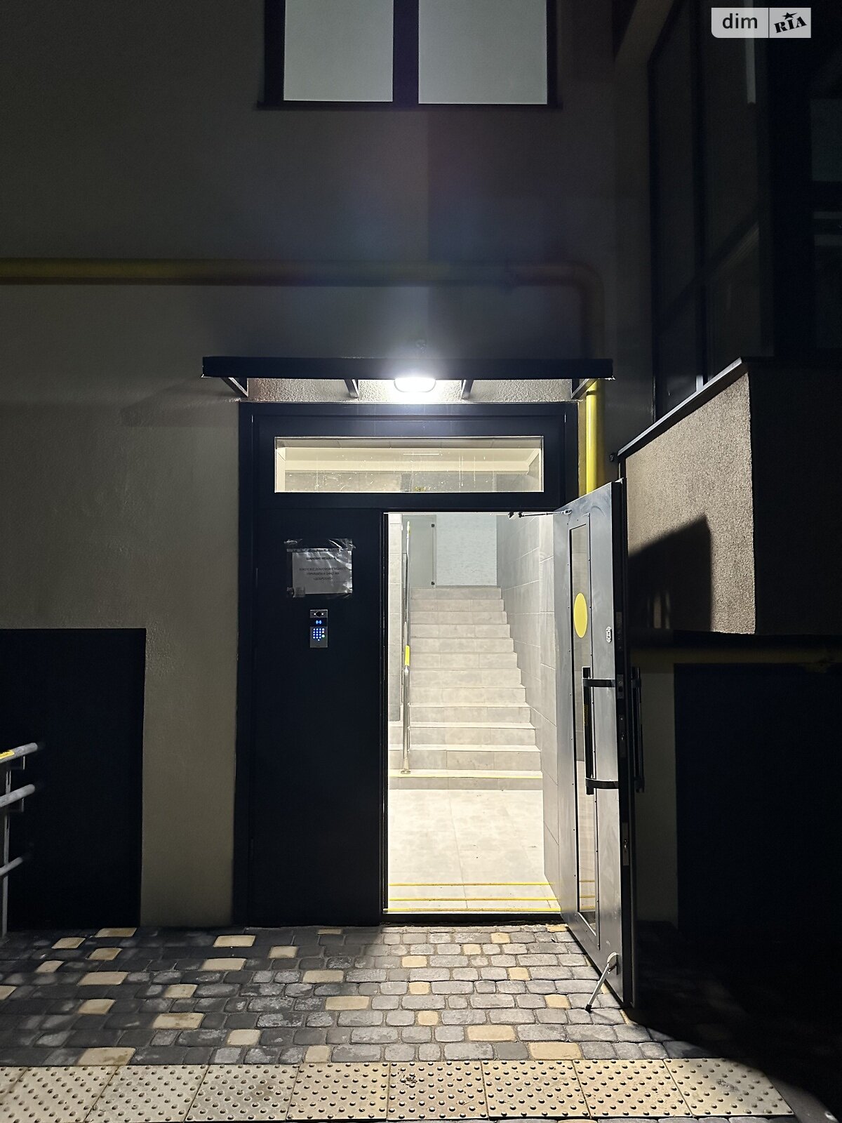 Продажа однокомнатной квартиры в Виннице, на ул. Сергея Зулинского 37Д корпус 1, кв. 5, район Подшипниковый завод фото 1 Продажа однокомнатной квартиры в Виннице, на ул. Сергея Зулинского 37Д корпус 1, кв. 5, район Подшипниковый завод фото 1