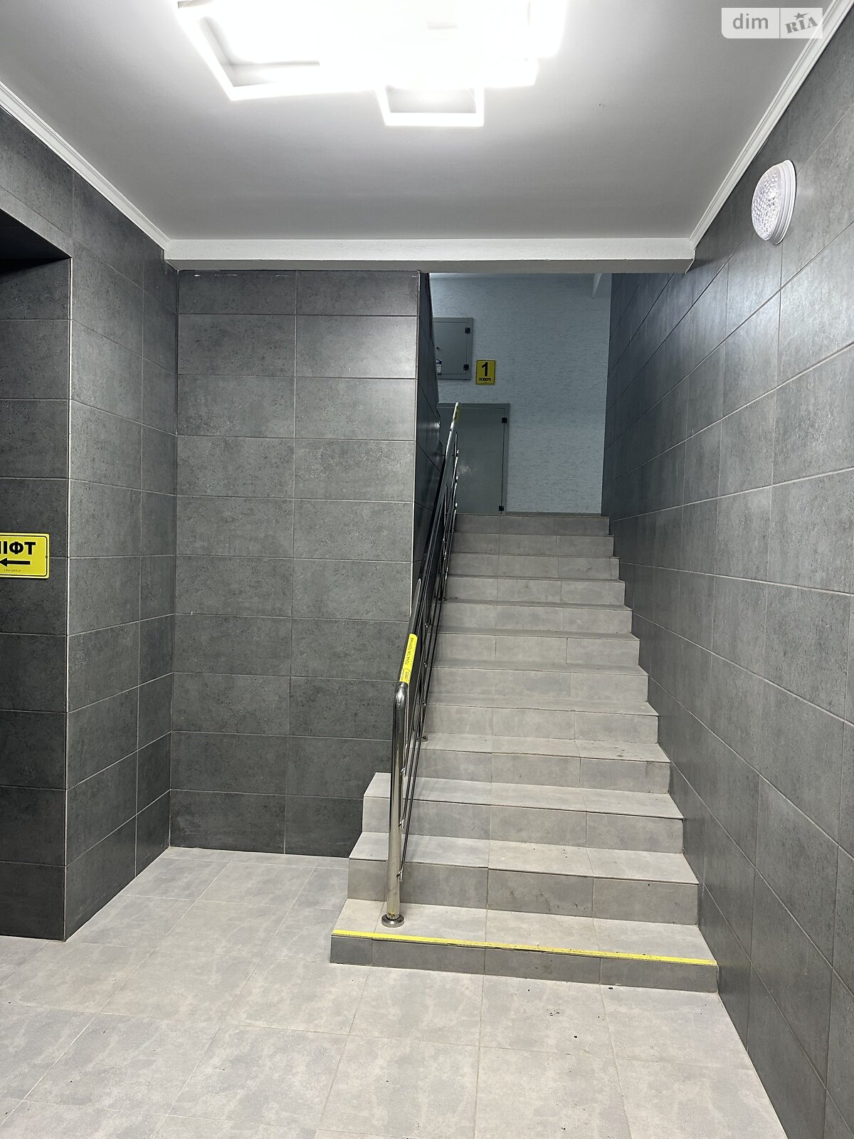 Продажа однокомнатной квартиры в Виннице, на ул. Сергея Зулинского 37Д корпус 1, кв. 5, район Подшипниковый завод фото 1 Продажа однокомнатной квартиры в Виннице, на ул. Сергея Зулинского 37Д корпус 1, кв. 5, район Подшипниковый завод фото 1