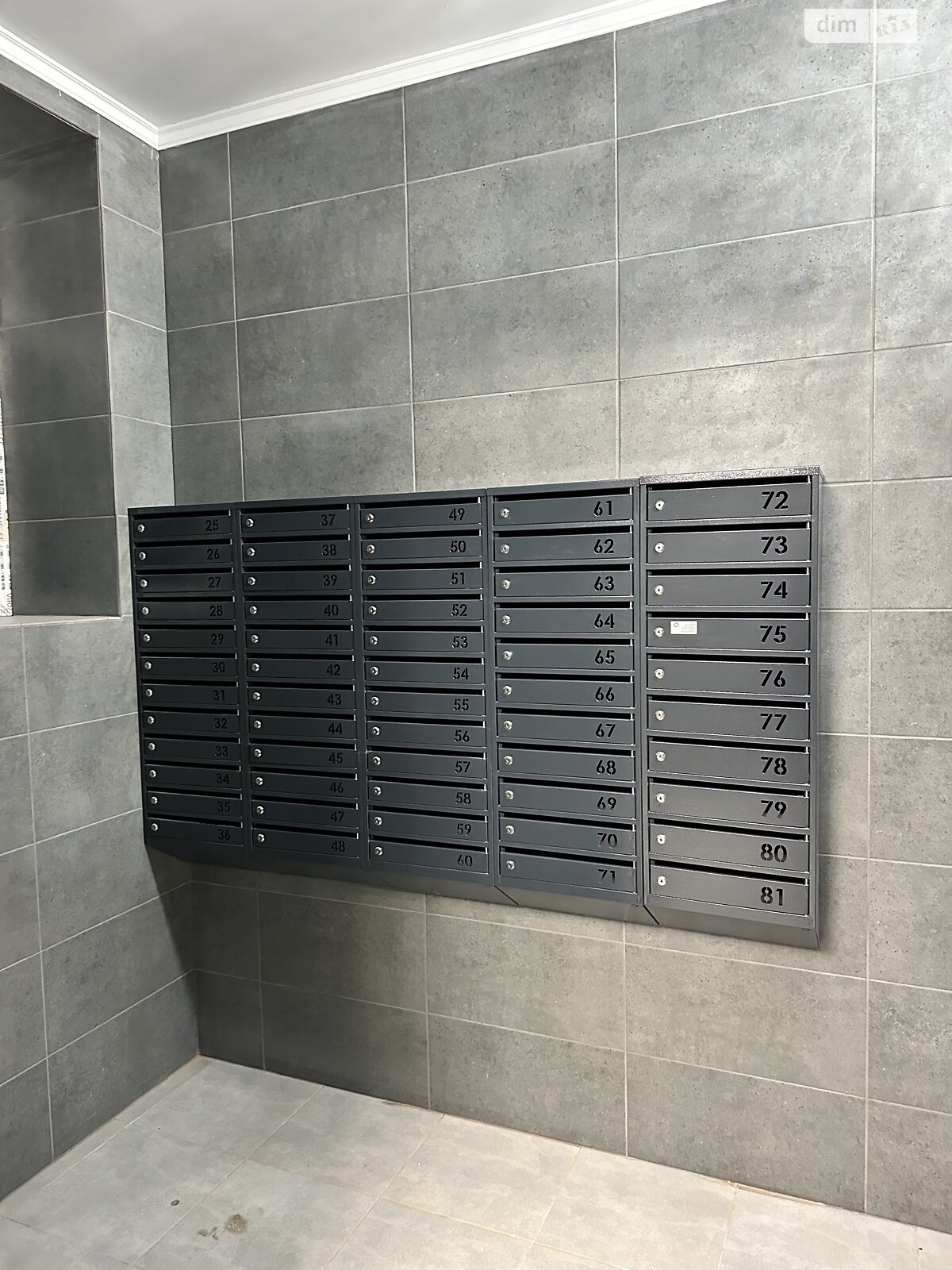 Продажа однокомнатной квартиры в Виннице, на ул. Сергея Зулинского 37Д корпус 1, кв. 5, район Подшипниковый завод фото 1 Продажа однокомнатной квартиры в Виннице, на ул. Сергея Зулинского 37Д корпус 1, кв. 5, район Подшипниковый завод фото 1