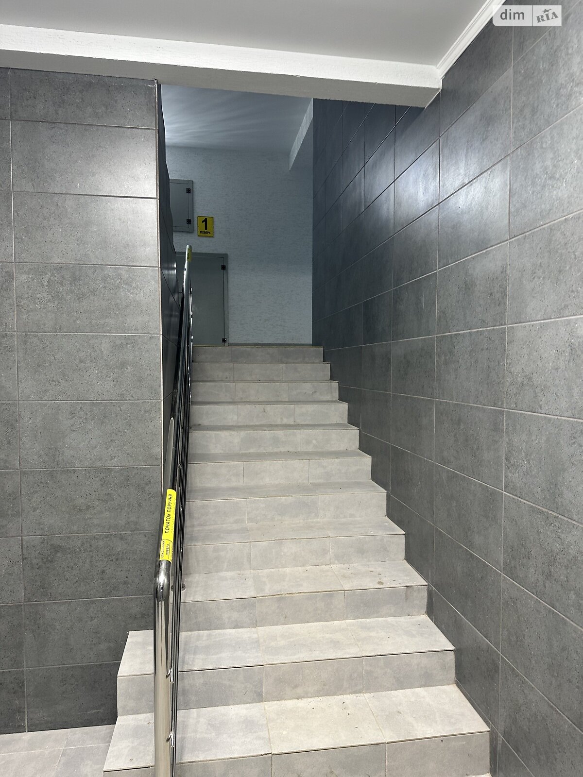 Продажа однокомнатной квартиры в Виннице, на ул. Сергея Зулинского 37Д корпус 1, кв. 5, район Подшипниковый завод фото 1 Продажа однокомнатной квартиры в Виннице, на ул. Сергея Зулинского 37Д корпус 1, кв. 5, район Подшипниковый завод фото 1