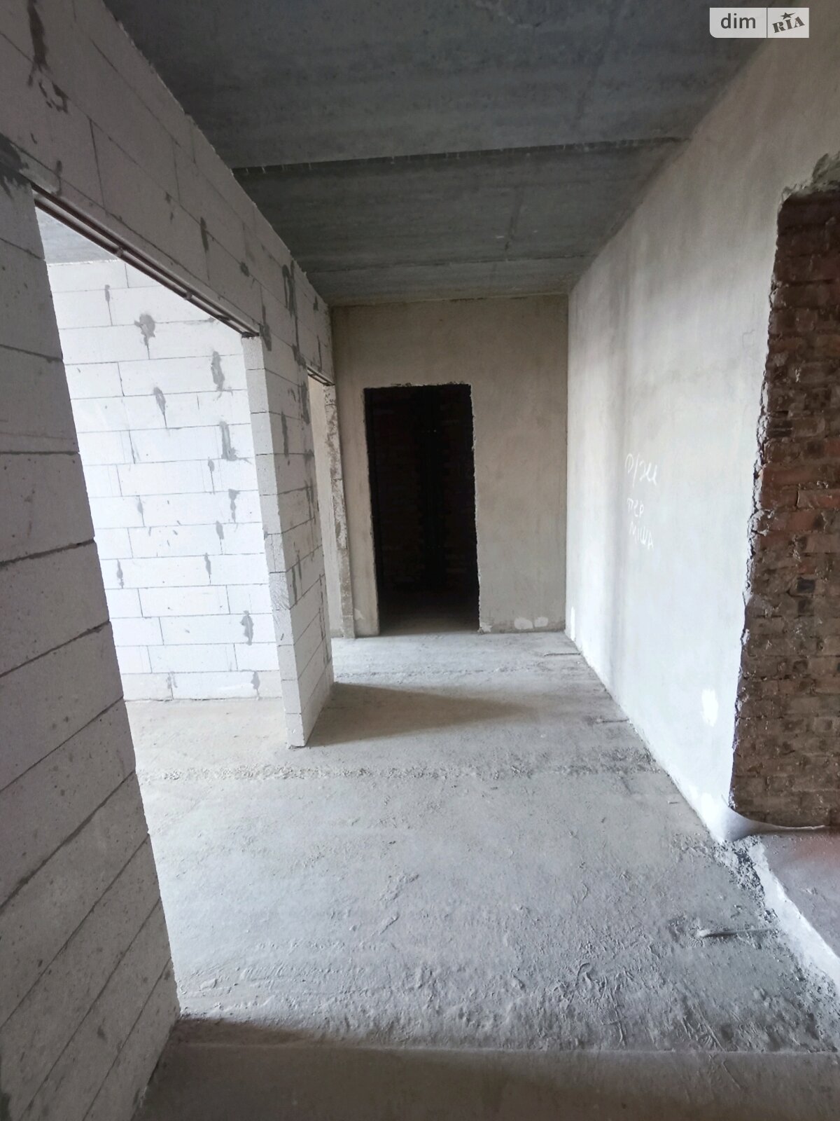 Продаж двокімнатної квартири в Вінниці, на вул. Праведників світу 21, кв. 16, фото 1 Продаж двокімнатної квартири в Вінниці, на вул. Праведників світу 21, кв. 16, фото 1