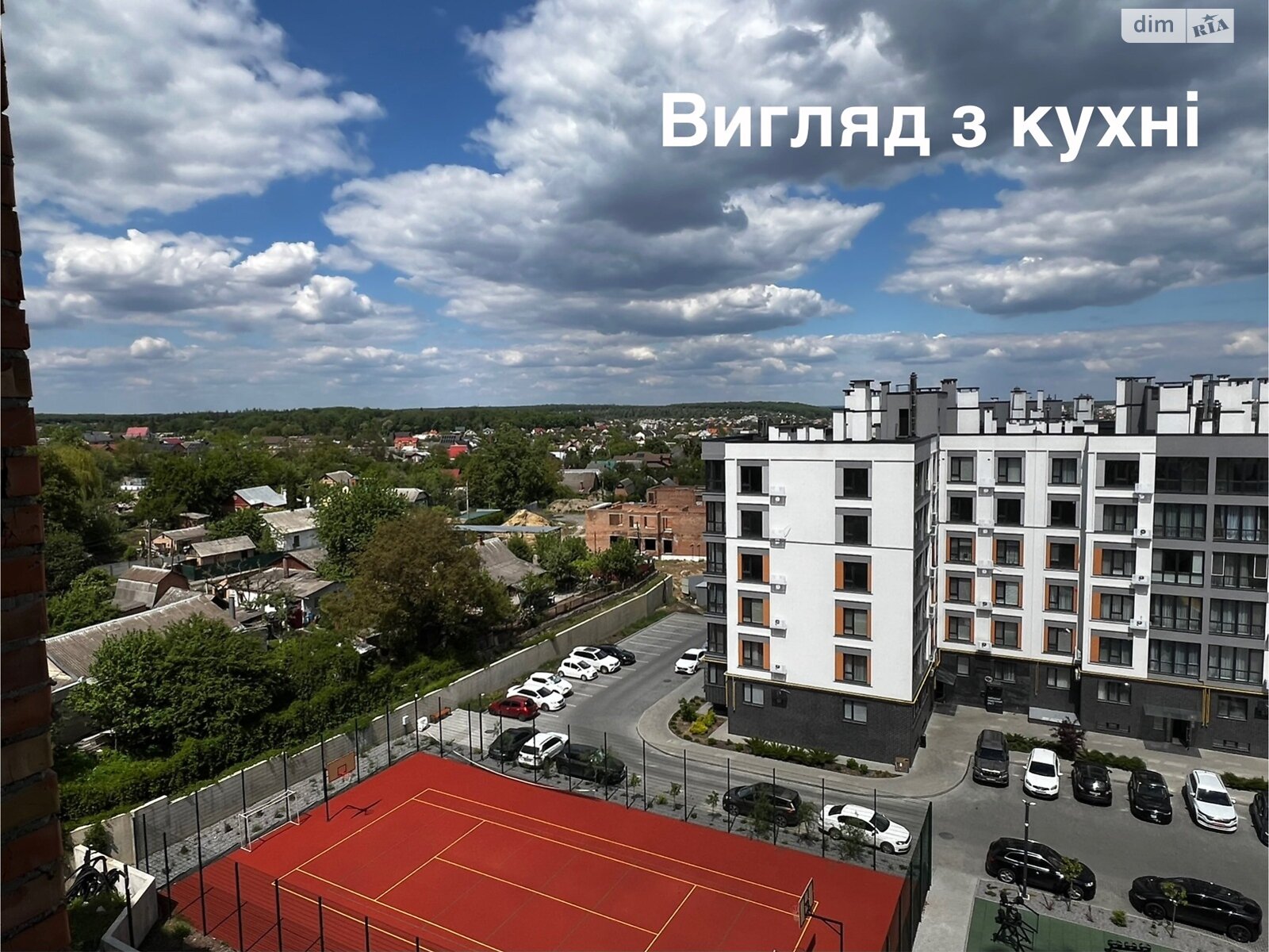 Продажа двухкомнатной квартиры в Виннице, на ул. Ивана Богуна 27А, район Пятничаны фото 1 Продажа двухкомнатной квартиры в Виннице, на ул. Ивана Богуна 27А, район Пятничаны фото 1