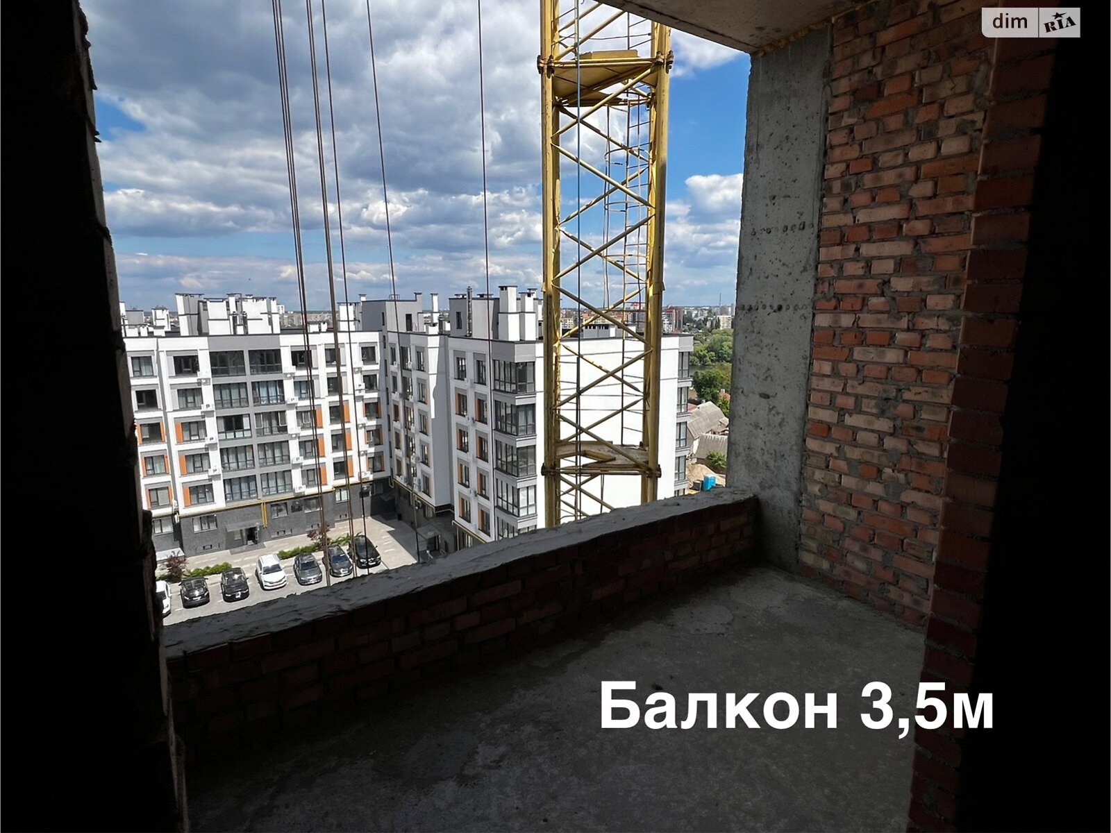 Продажа двухкомнатной квартиры в Виннице, на ул. Ивана Богуна 27А, район Пятничаны фото 1 Продажа двухкомнатной квартиры в Виннице, на ул. Ивана Богуна 27А, район Пятничаны фото 1