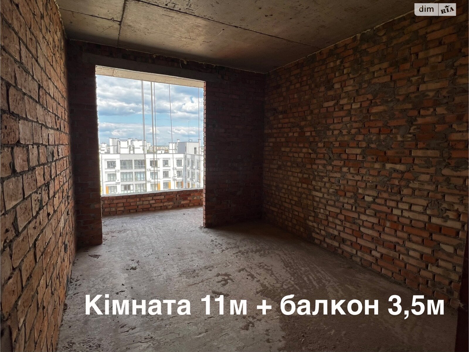 Продажа двухкомнатной квартиры в Виннице, на ул. Ивана Богуна 27А, район Пятничаны фото 1 Продажа двухкомнатной квартиры в Виннице, на ул. Ивана Богуна 27А, район Пятничаны фото 1
