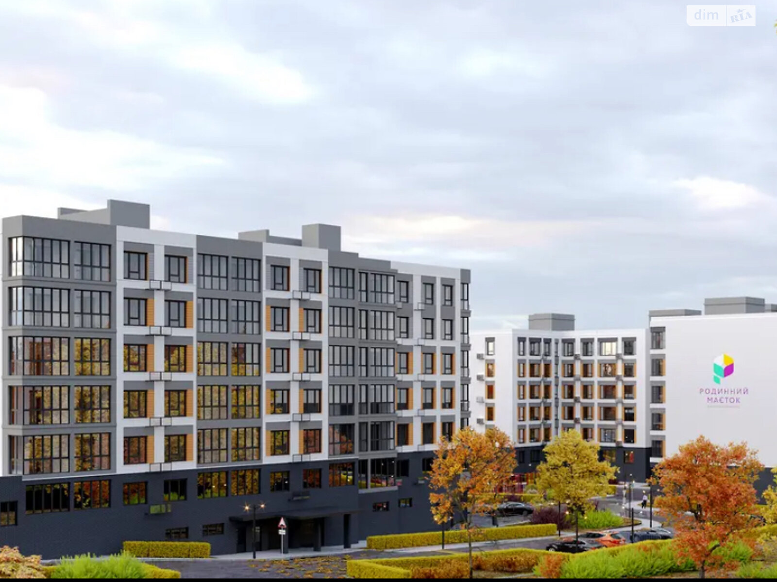 Продажа однокомнатной квартиры в Виннице, на ул. Ивана Богуна, район Пятничаны фото 1 Продажа однокомнатной квартиры в Виннице, на ул. Ивана Богуна, район Пятничаны фото 1