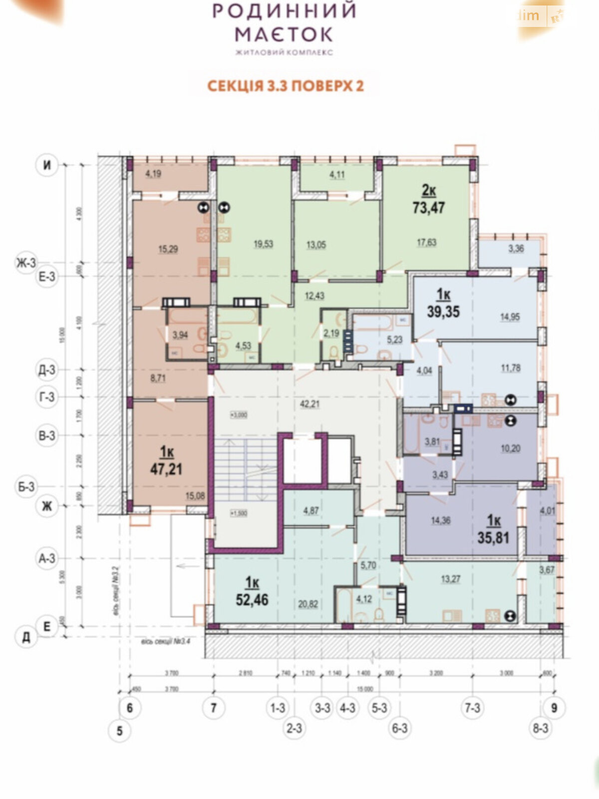 Продажа однокомнатной квартиры в Виннице, на ул. Ивана Богуна 27Б, район Пятничаны фото 1 Продажа однокомнатной квартиры в Виннице, на ул. Ивана Богуна 27Б, район Пятничаны фото 1