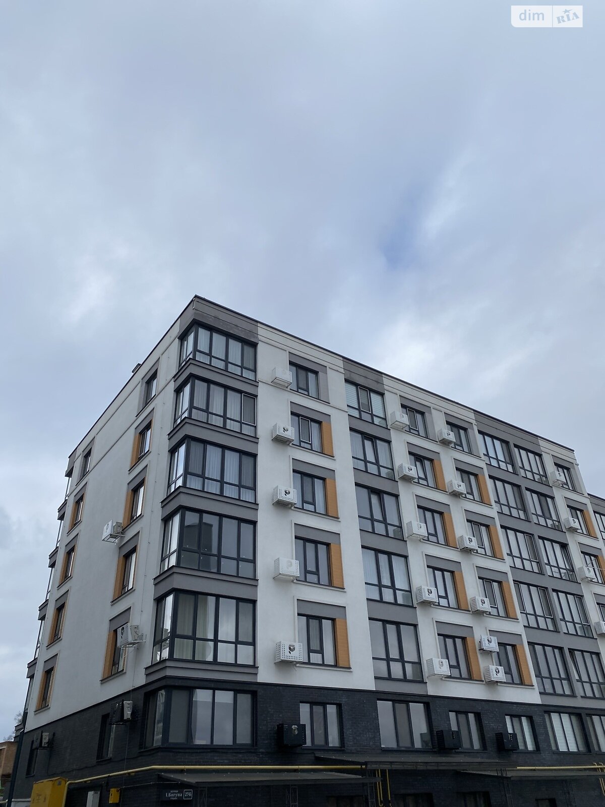 Продажа однокомнатной квартиры в Виннице, на ул. Ивана Богуна, район Пятничаны фото 1