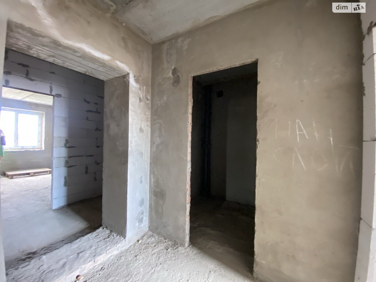 Продажа двухкомнатной квартиры в Березиной, на ул. Радужная, фото 1 Продажа двухкомнатной квартиры в Березиной, на ул. Радужная, фото 1