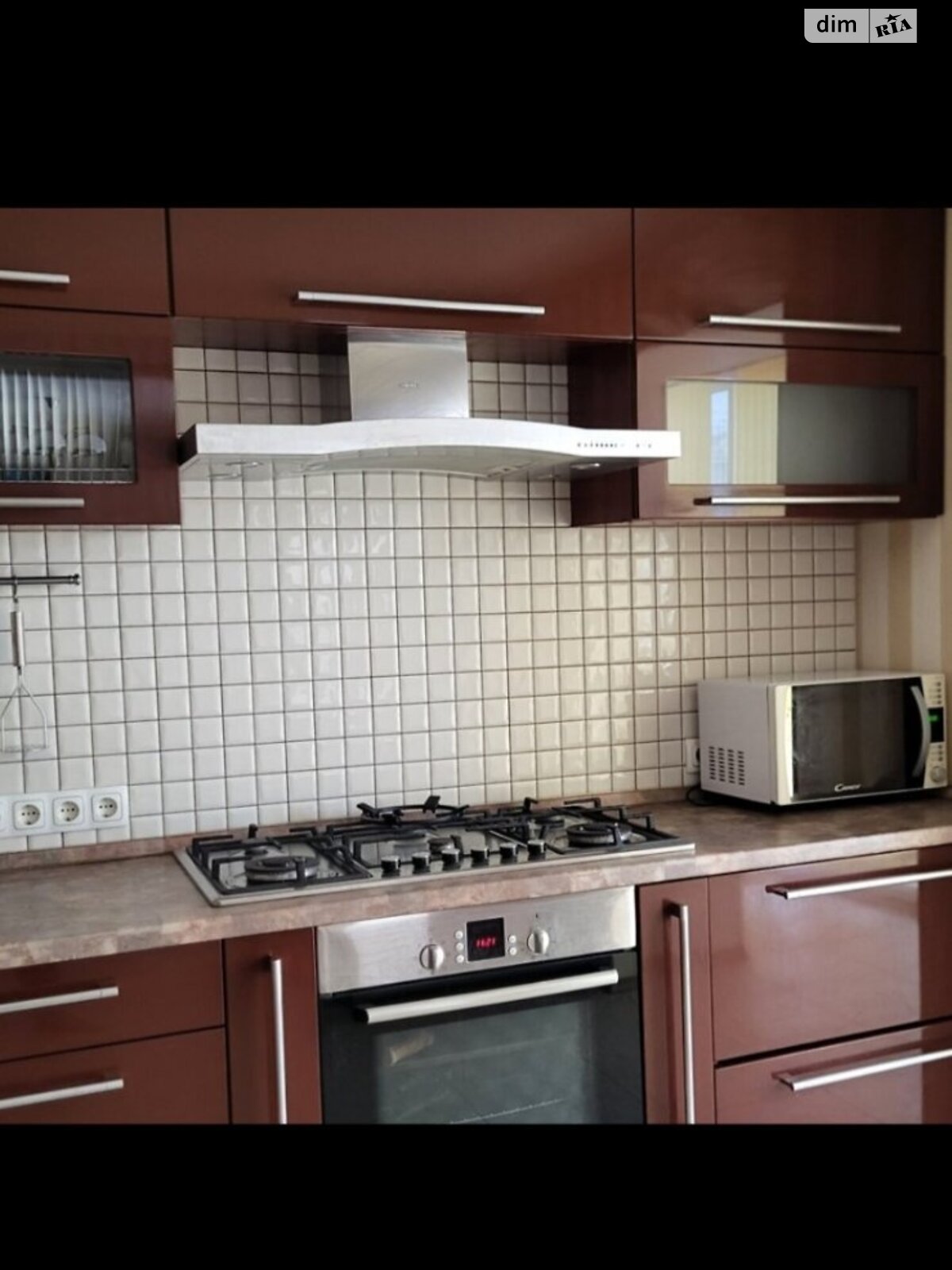 Продажа четырехкомнатной квартиры в Виннице, на ул. Родиона Скалецкого 36А, район Подолье фото 1